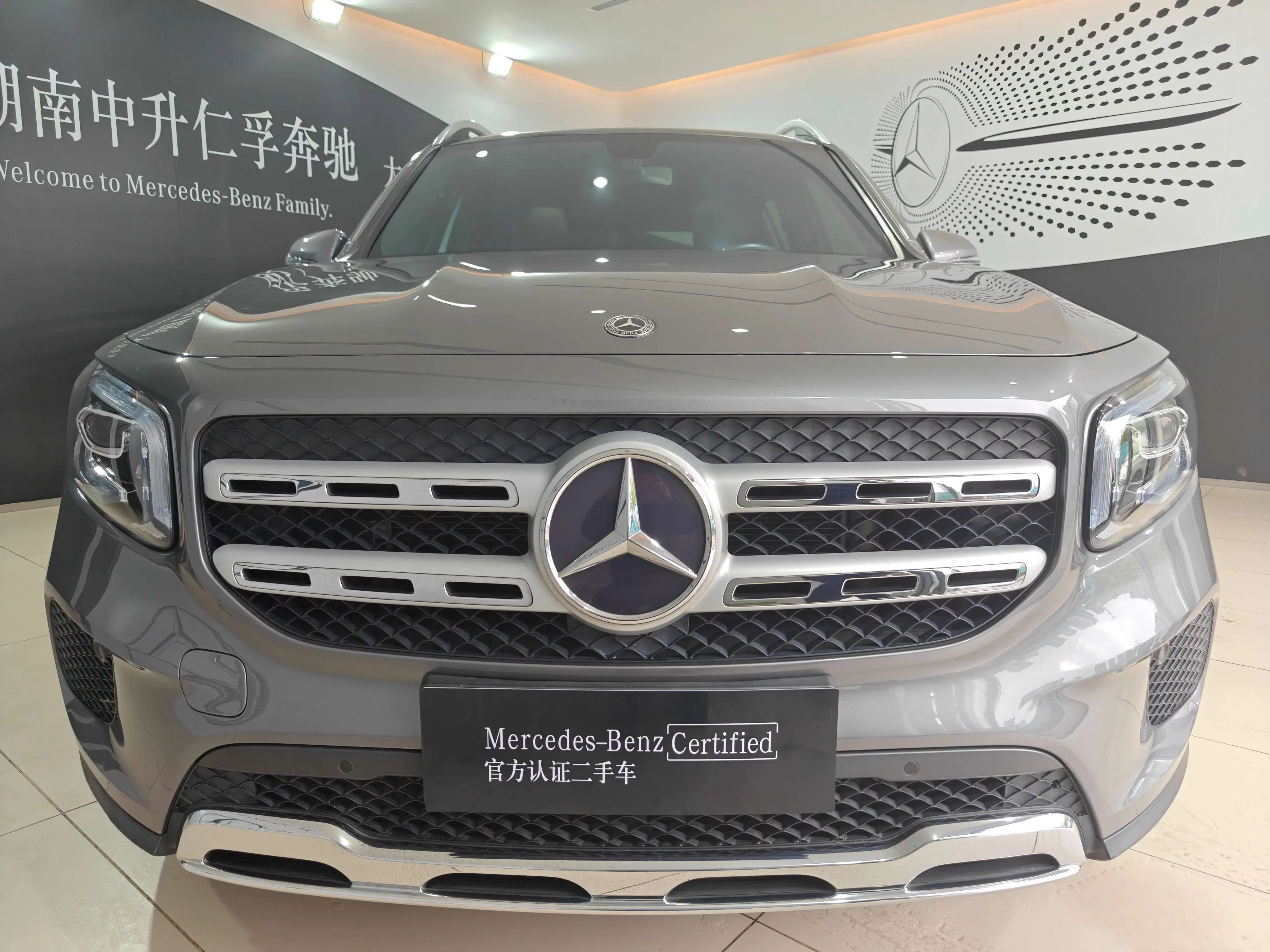 Mercedes-Benz GLB
