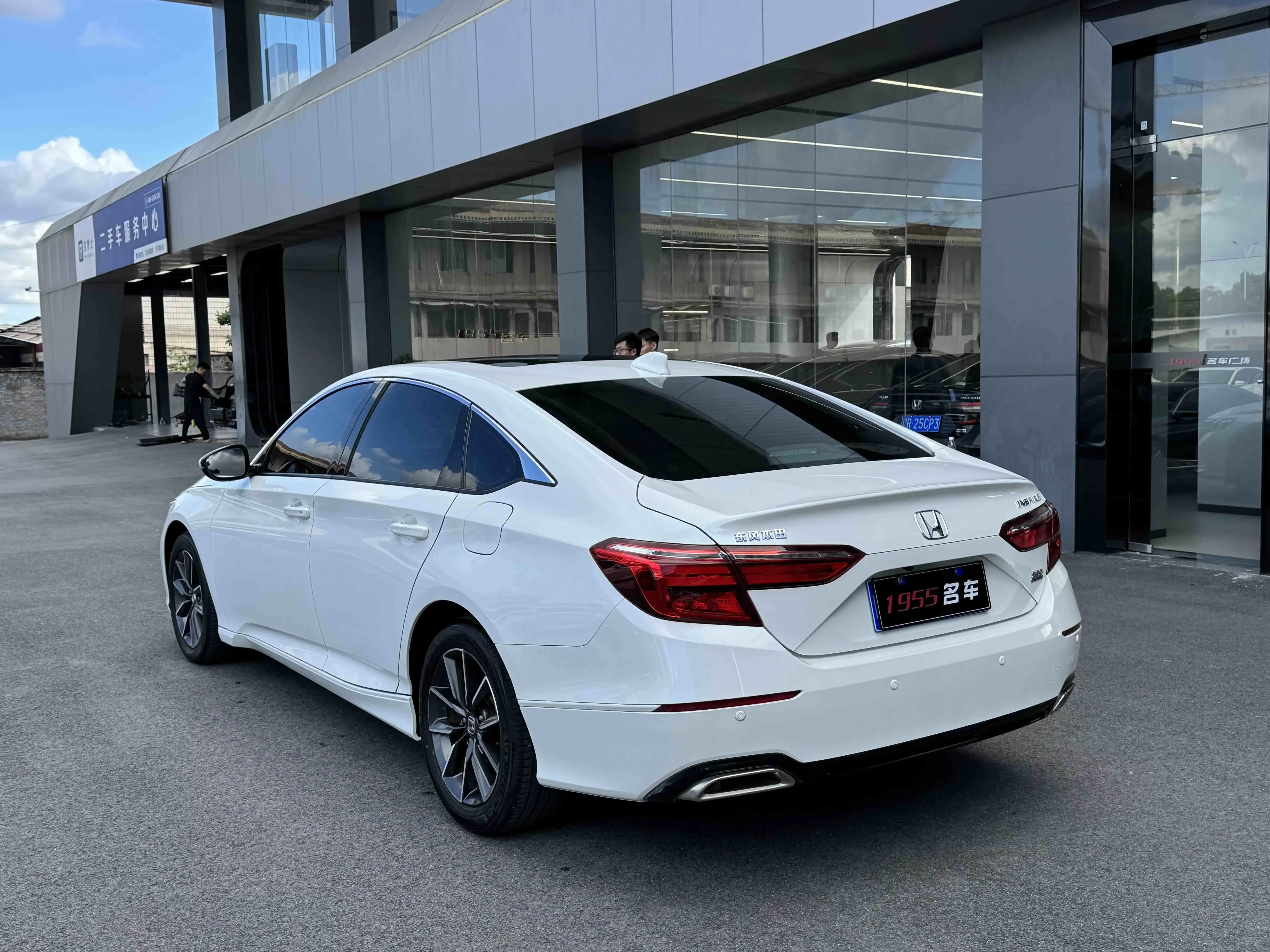 Honda Inspire