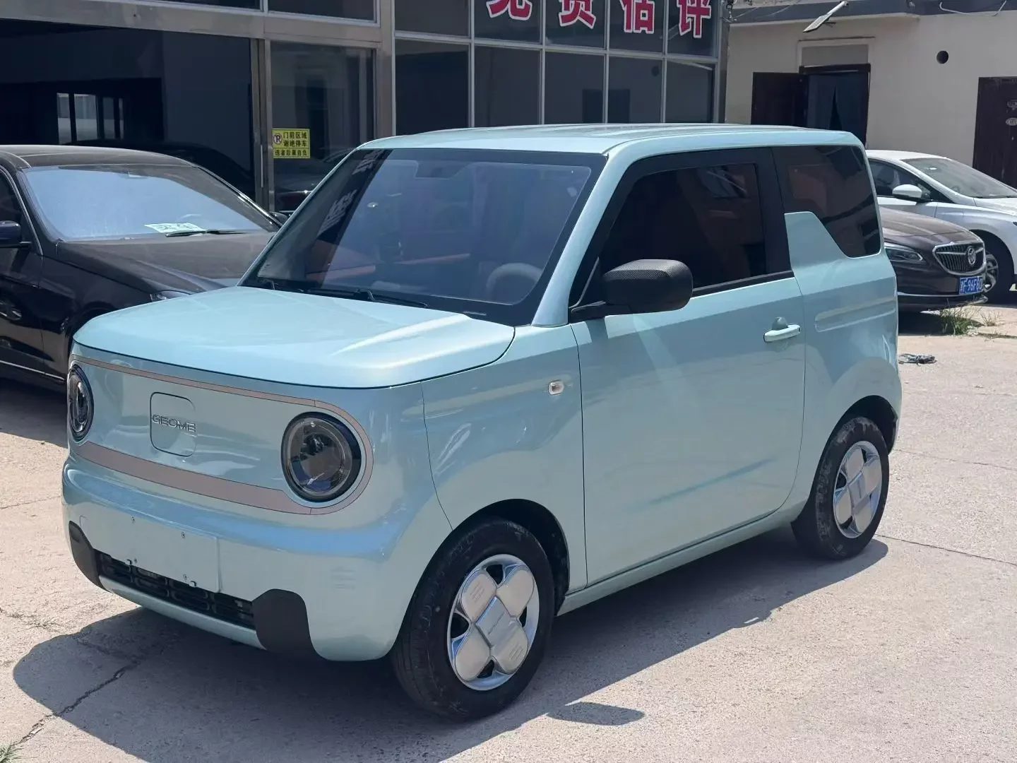 Geely panda