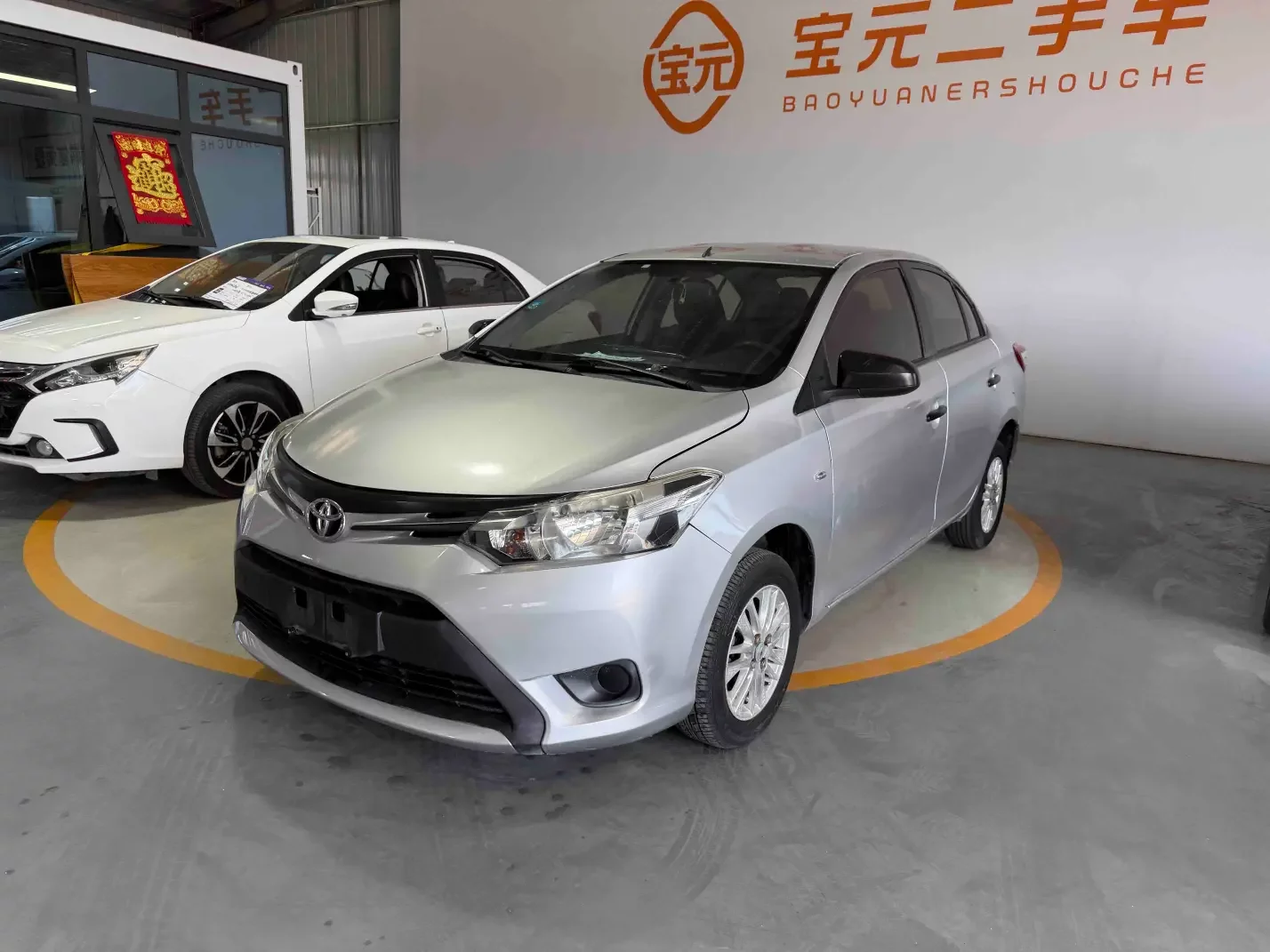 Toyota Vios