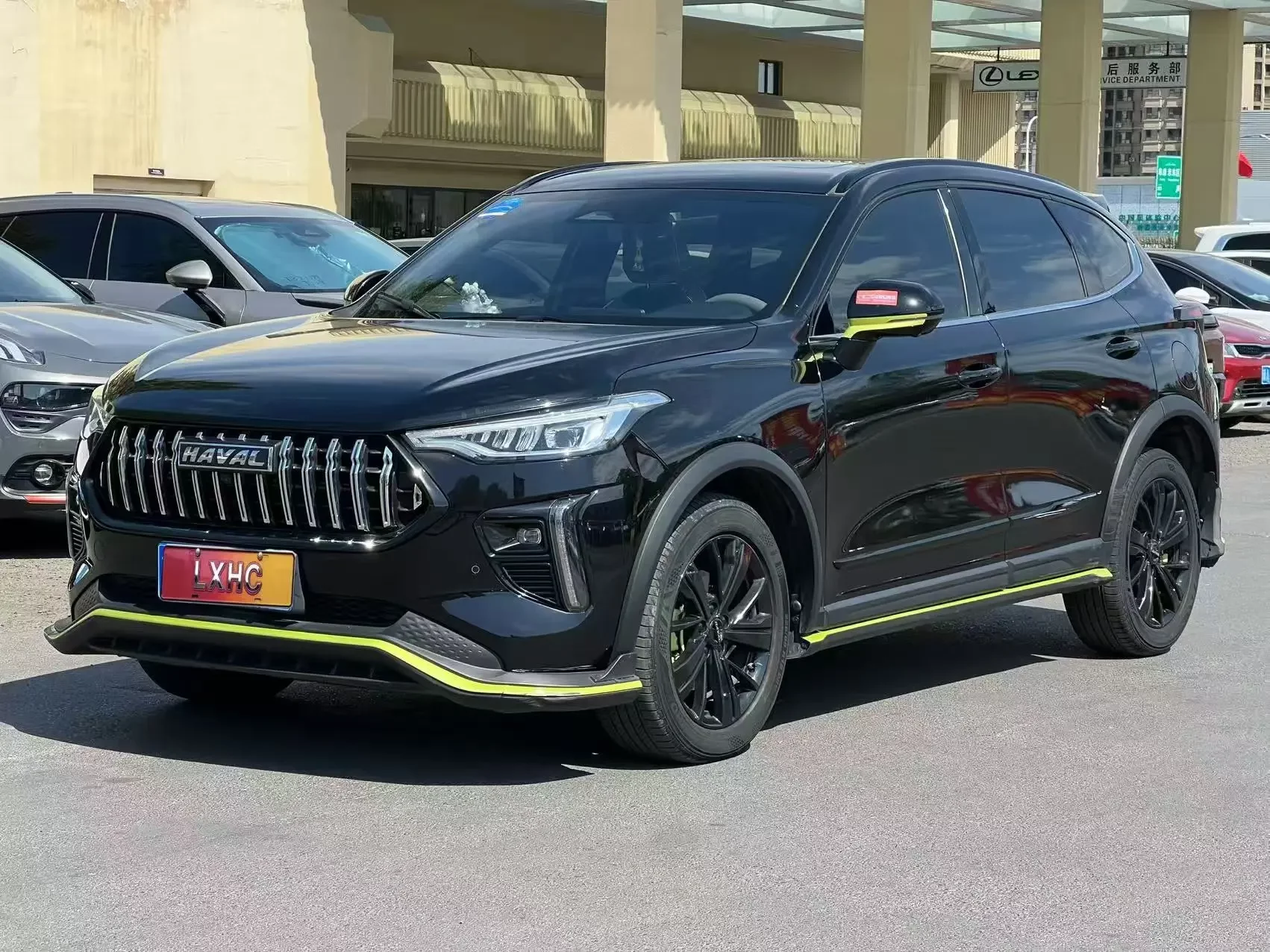 Haval Harvard Red Rabbit