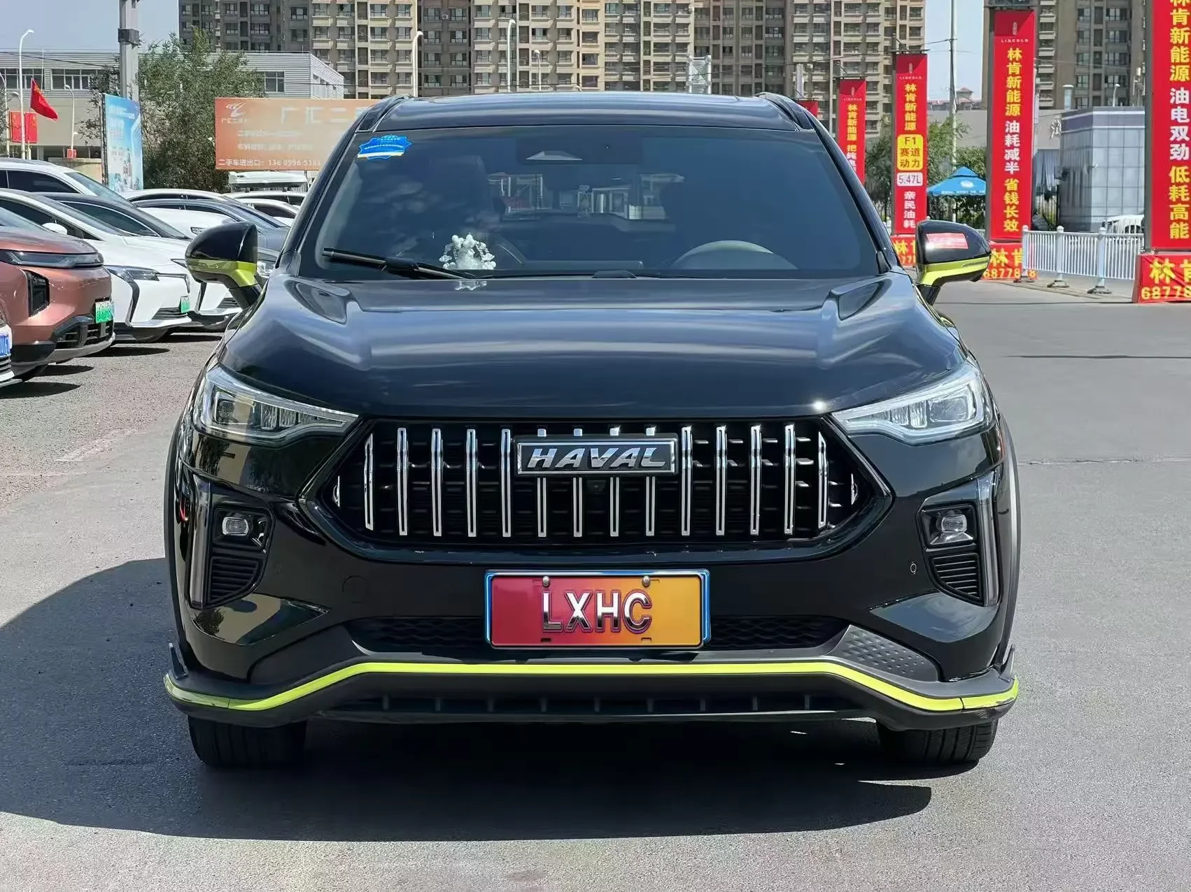 Haval Harvard Red Rabbit