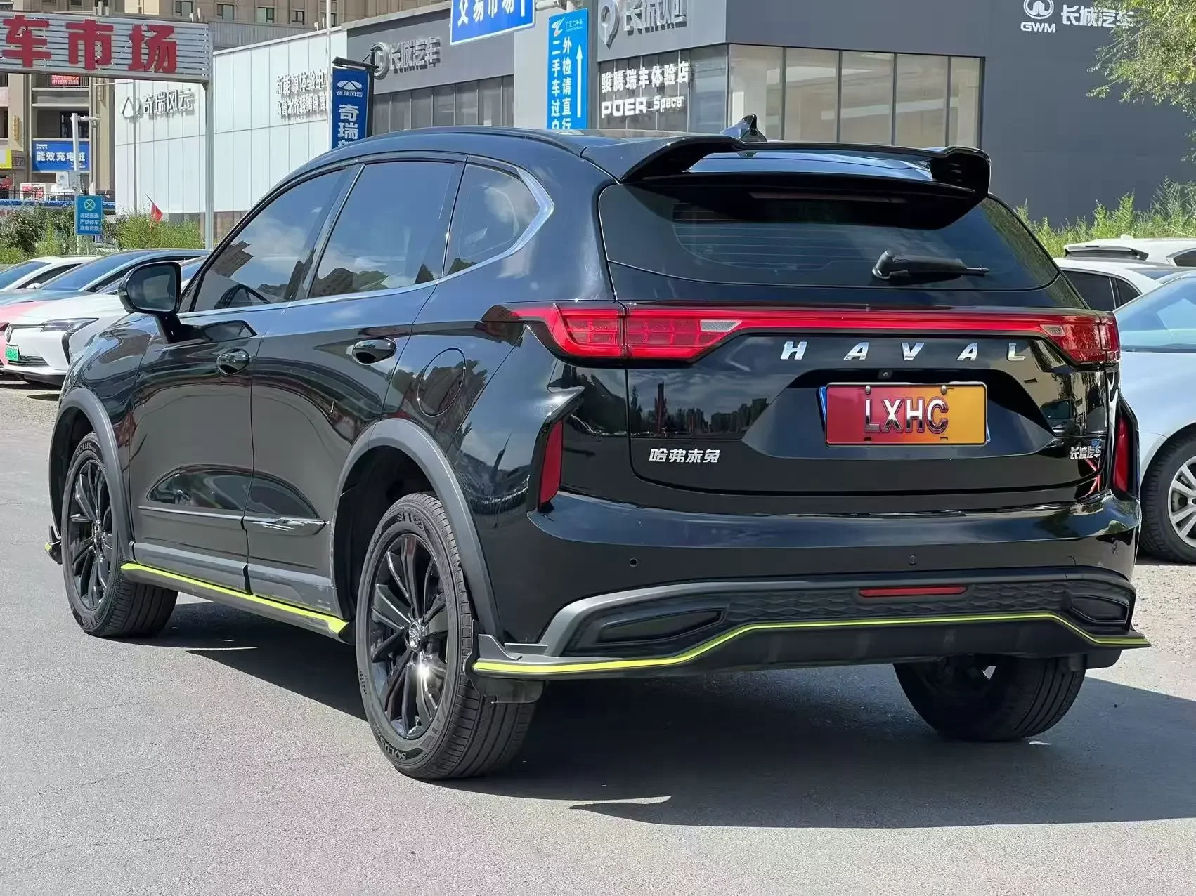 Haval Harvard Red Rabbit
