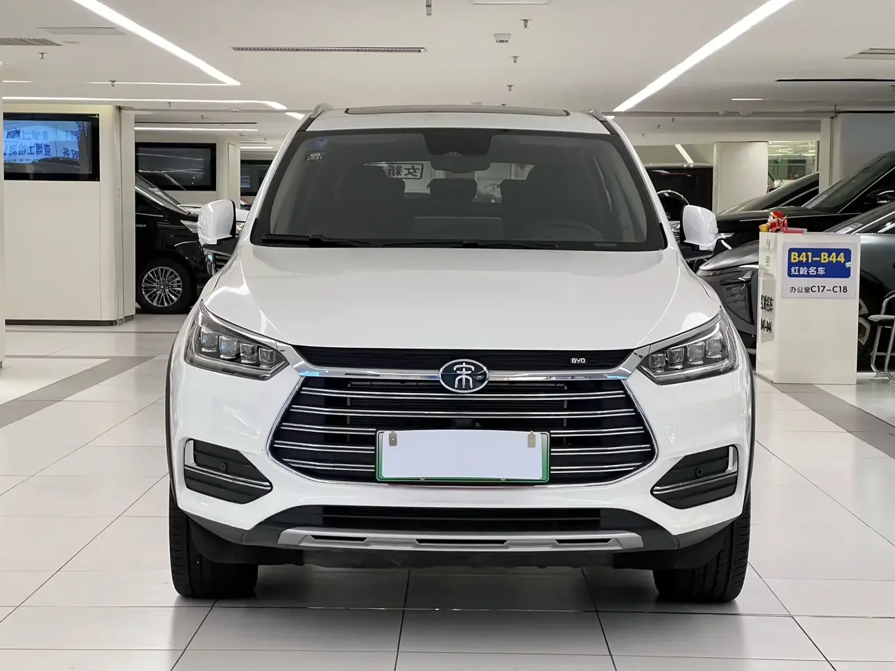 BYD Song DM