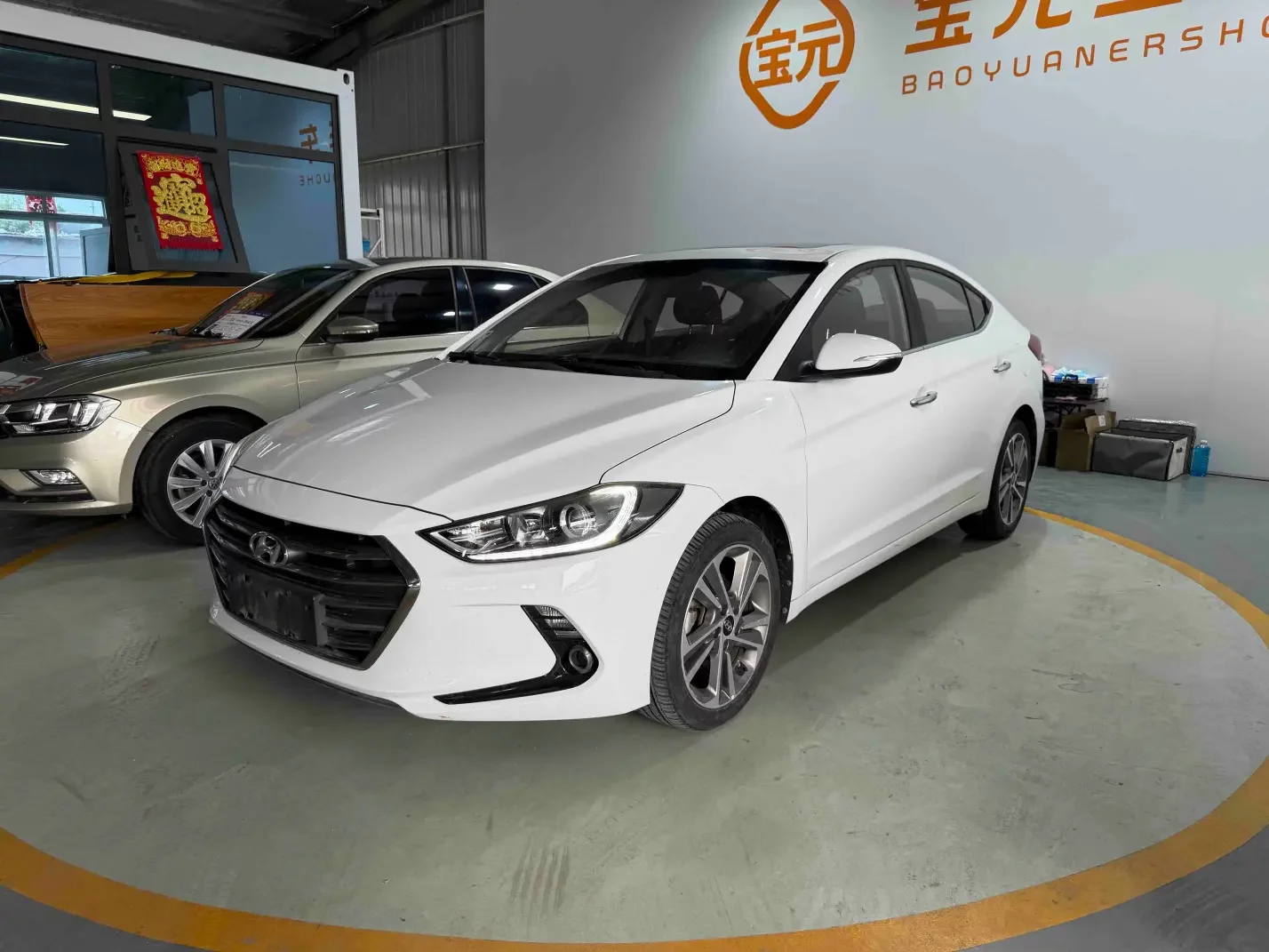 Hyundai lead