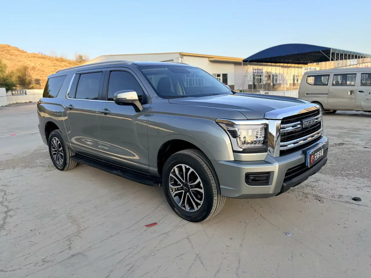 Haval H5