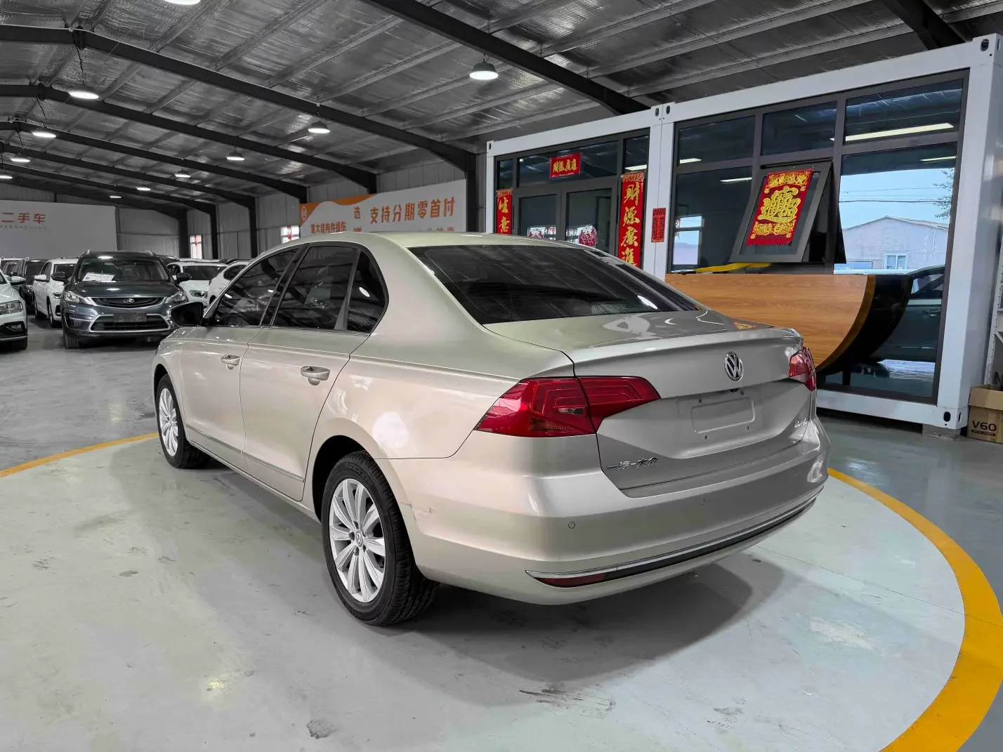 Volkswagen Bora
