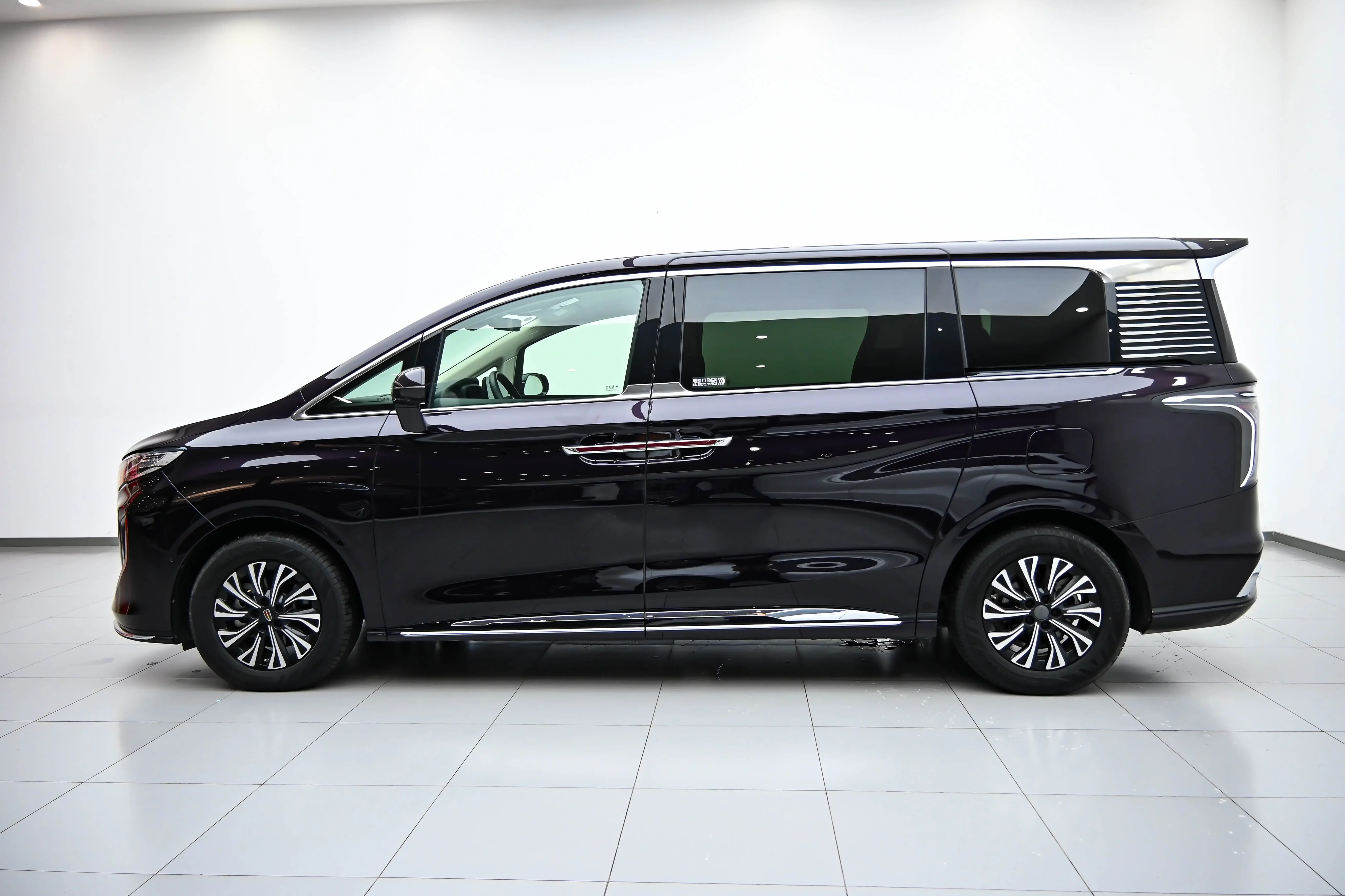Hongqi HQ9 PHEV
