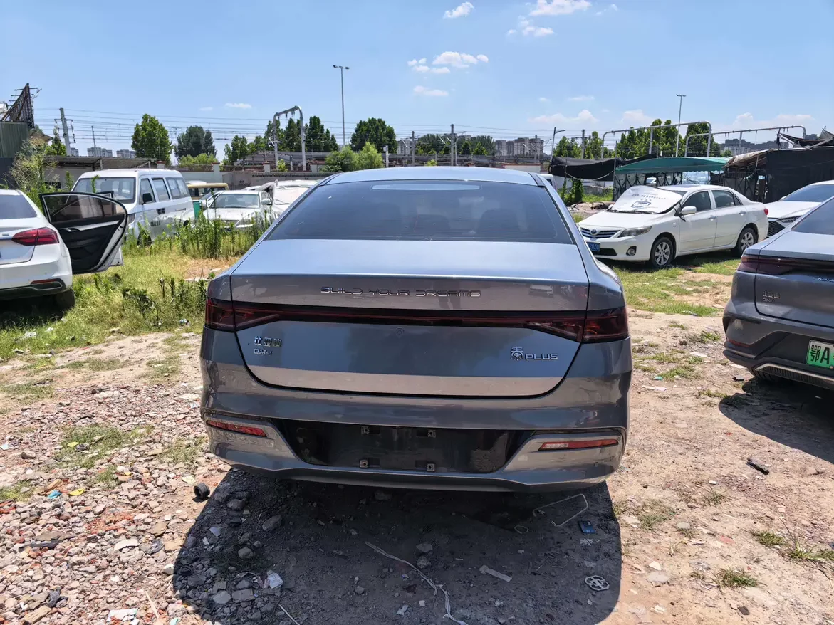 BYD Qin PLUS DM