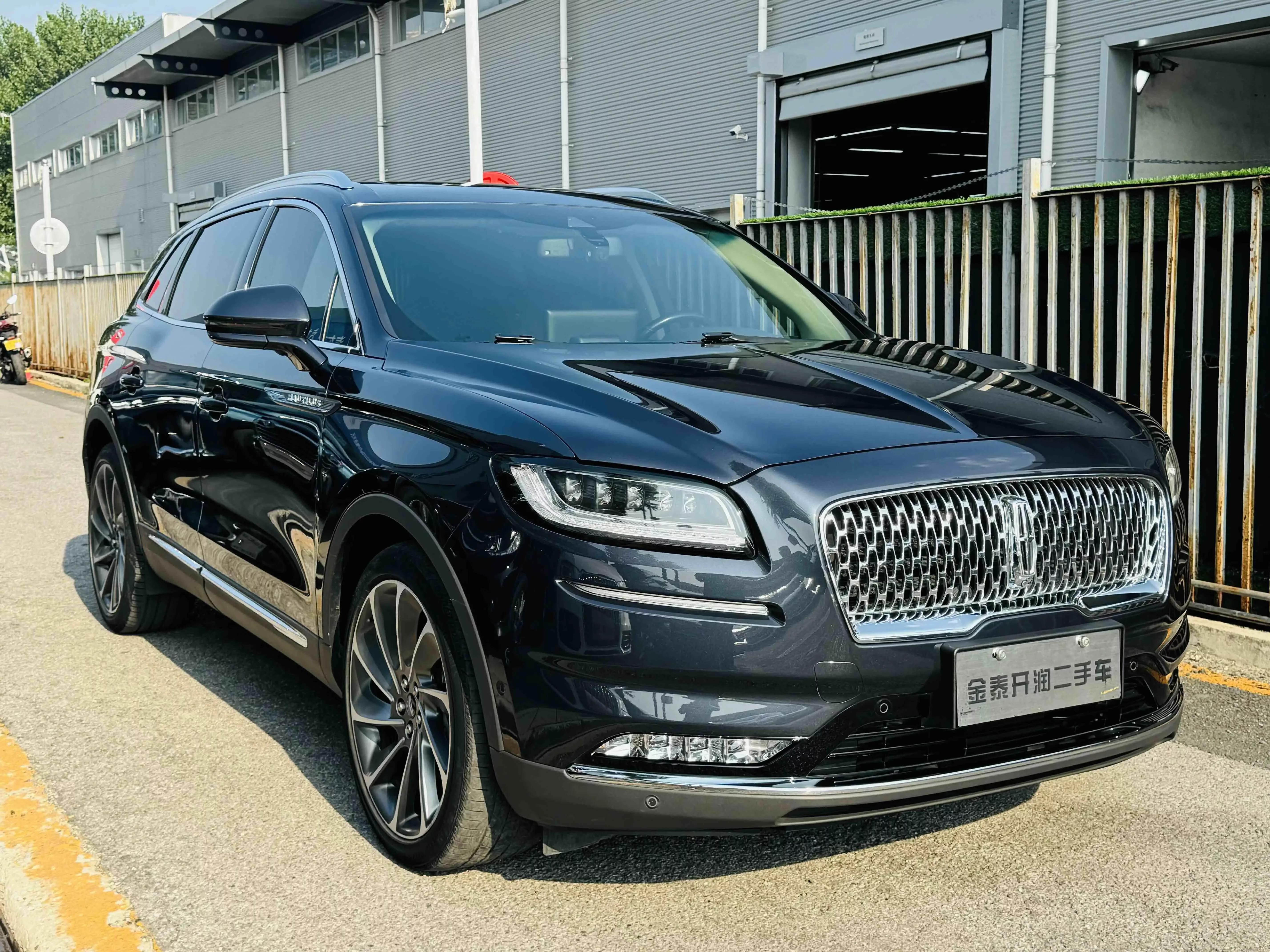 Lincoln navigator