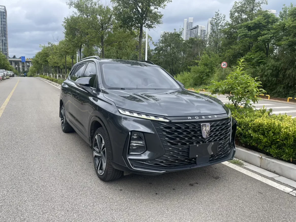 Roewe RX5 MAX