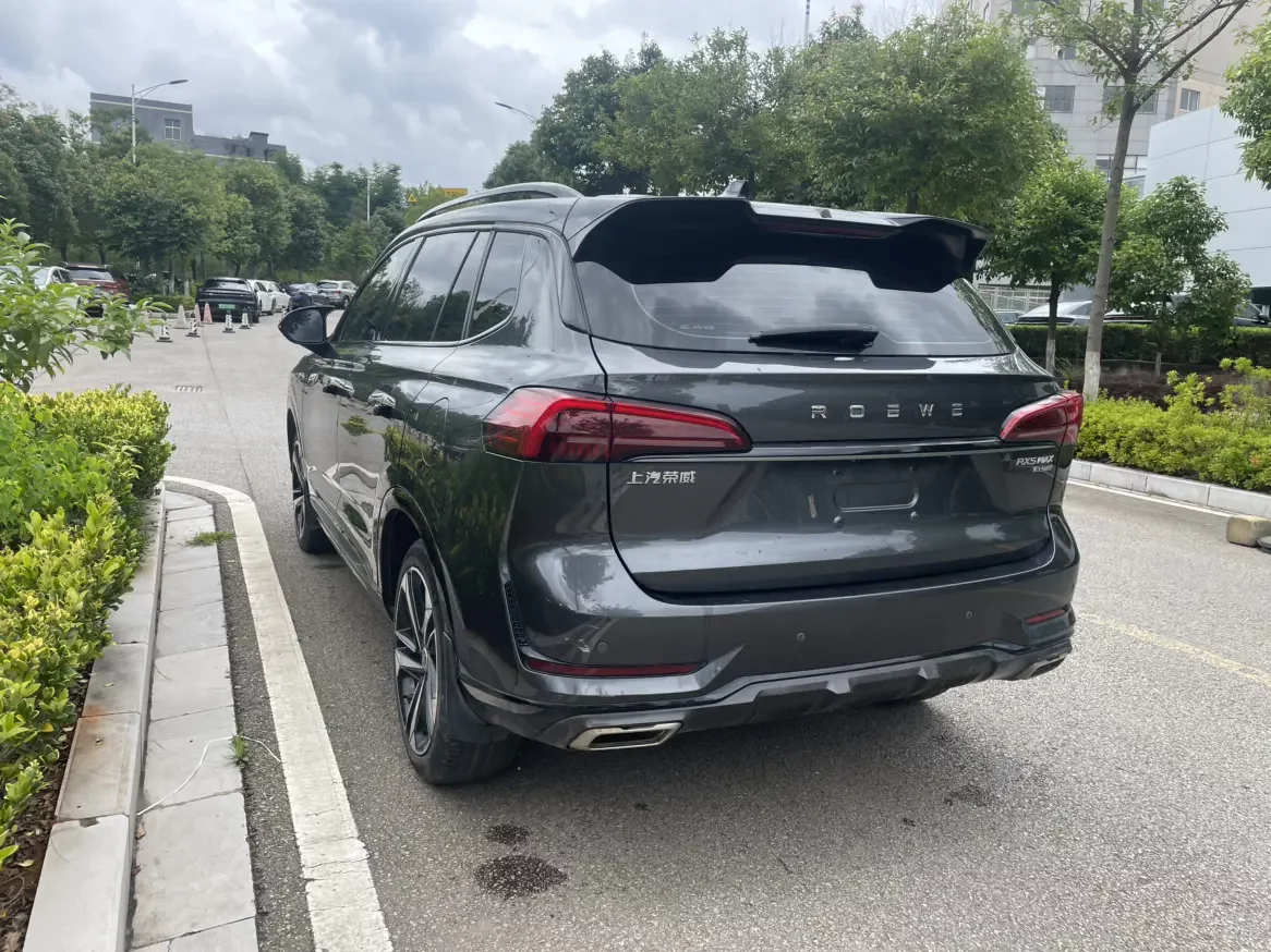 Roewe RX5 MAX
