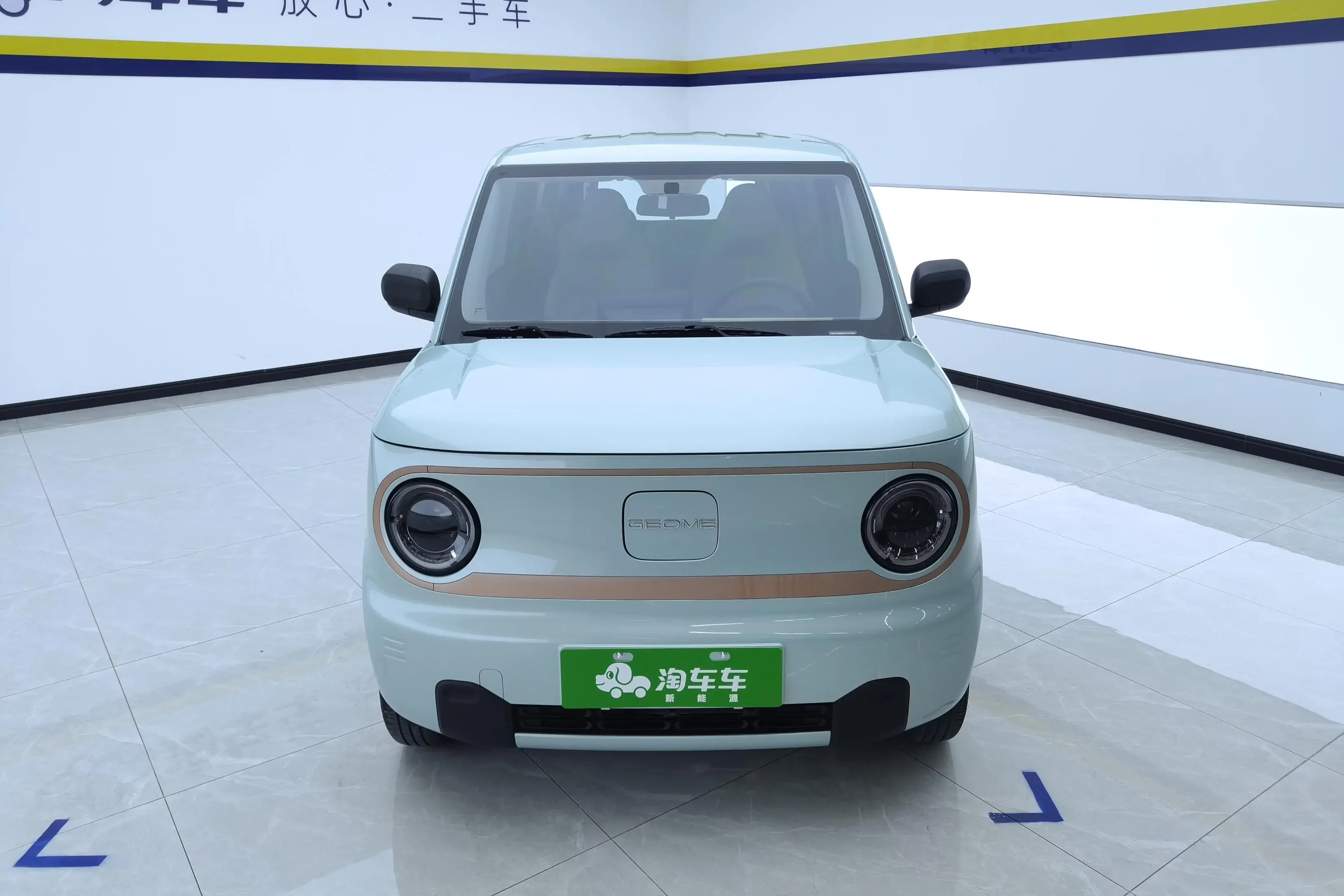 Geely panda