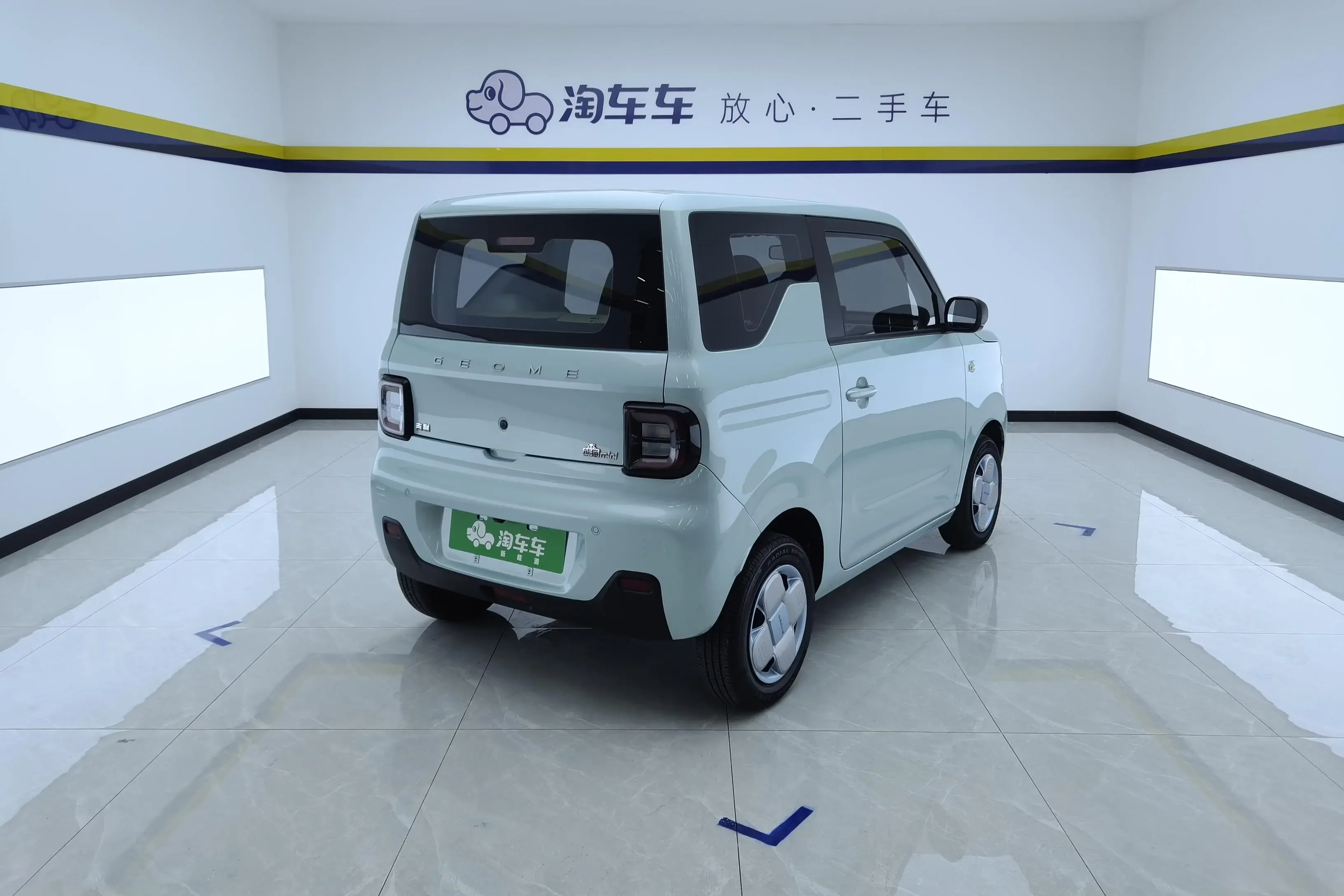 Geely panda