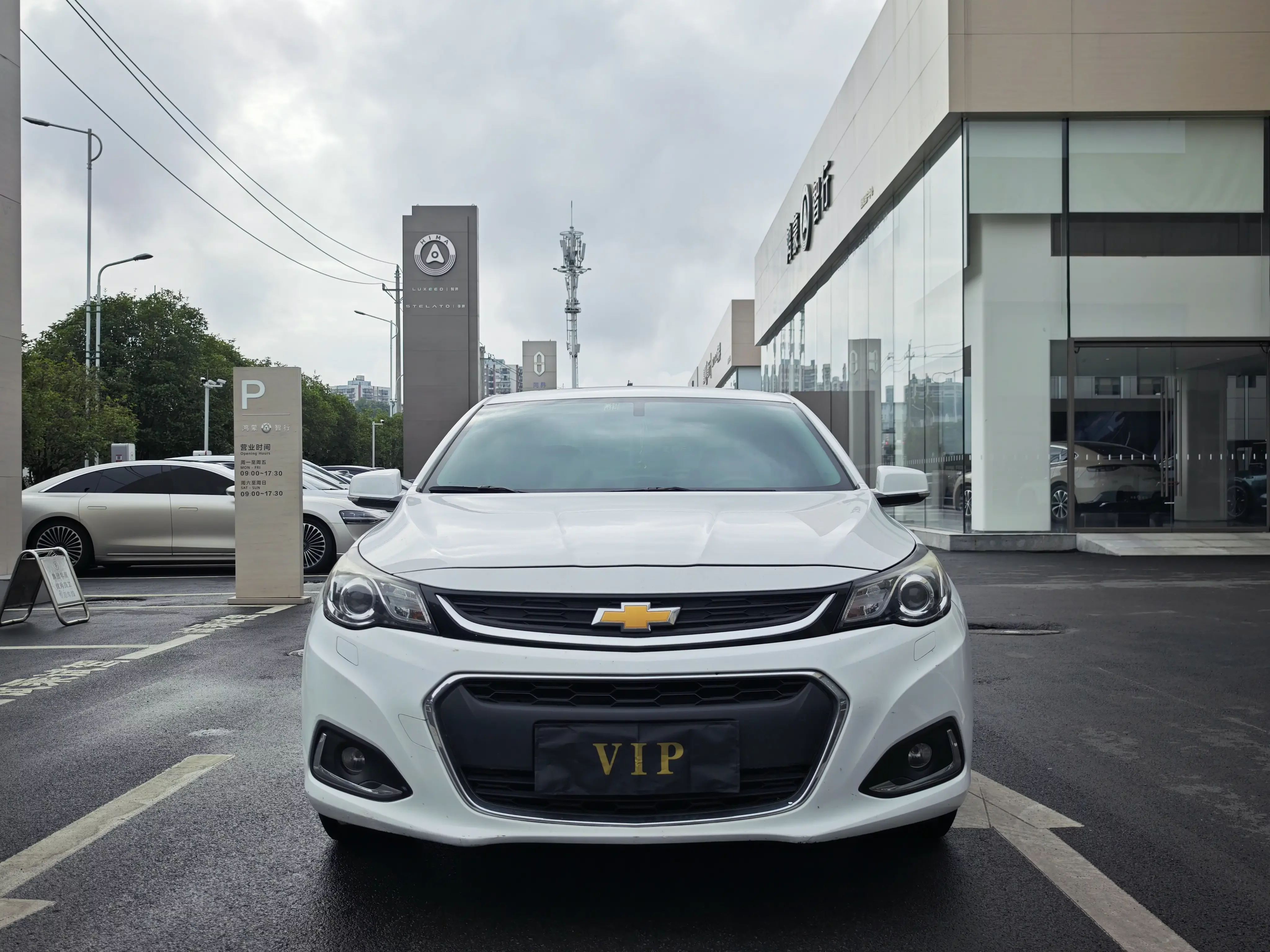 Chevrolet Malibu