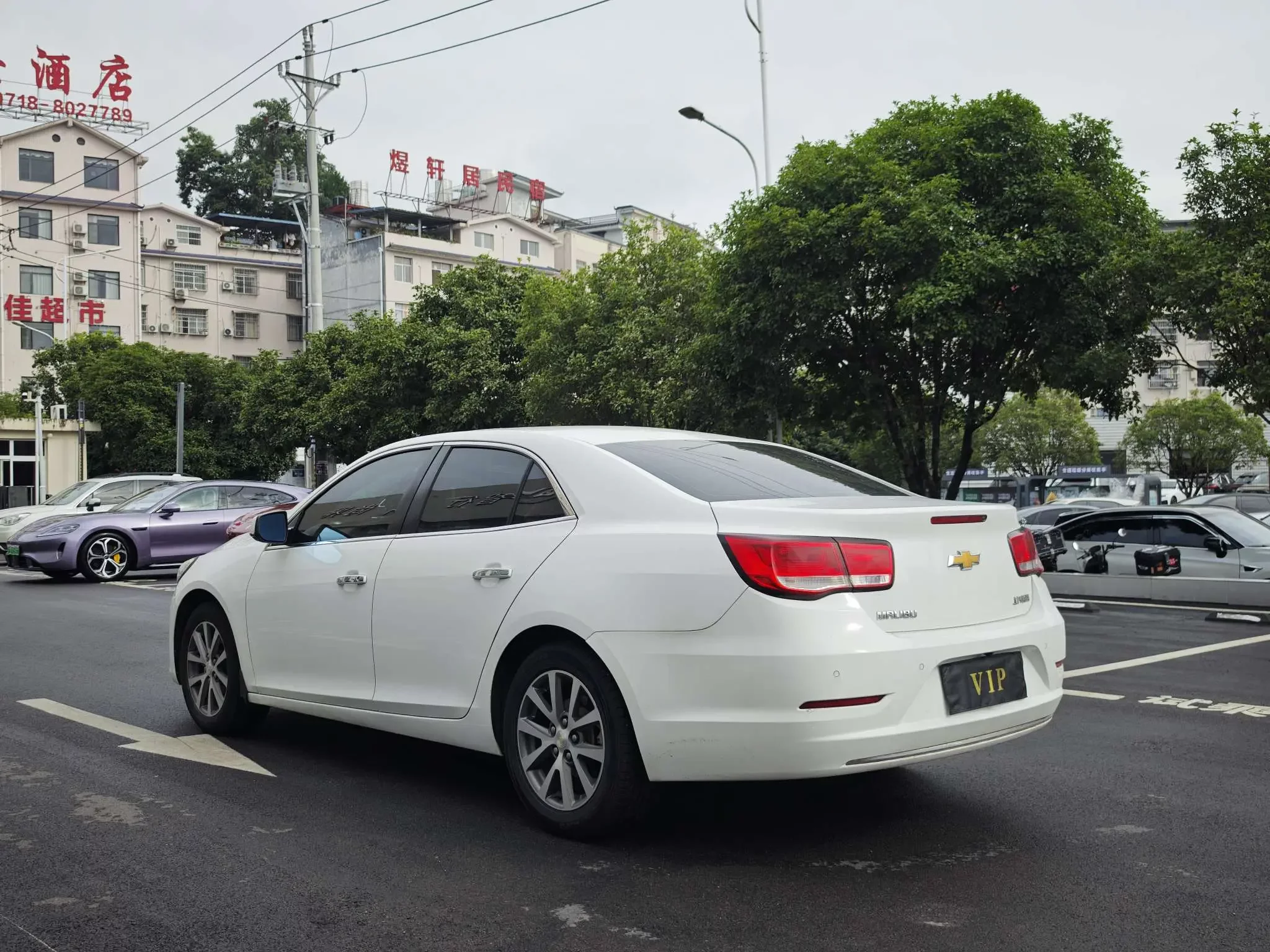Chevrolet Malibu