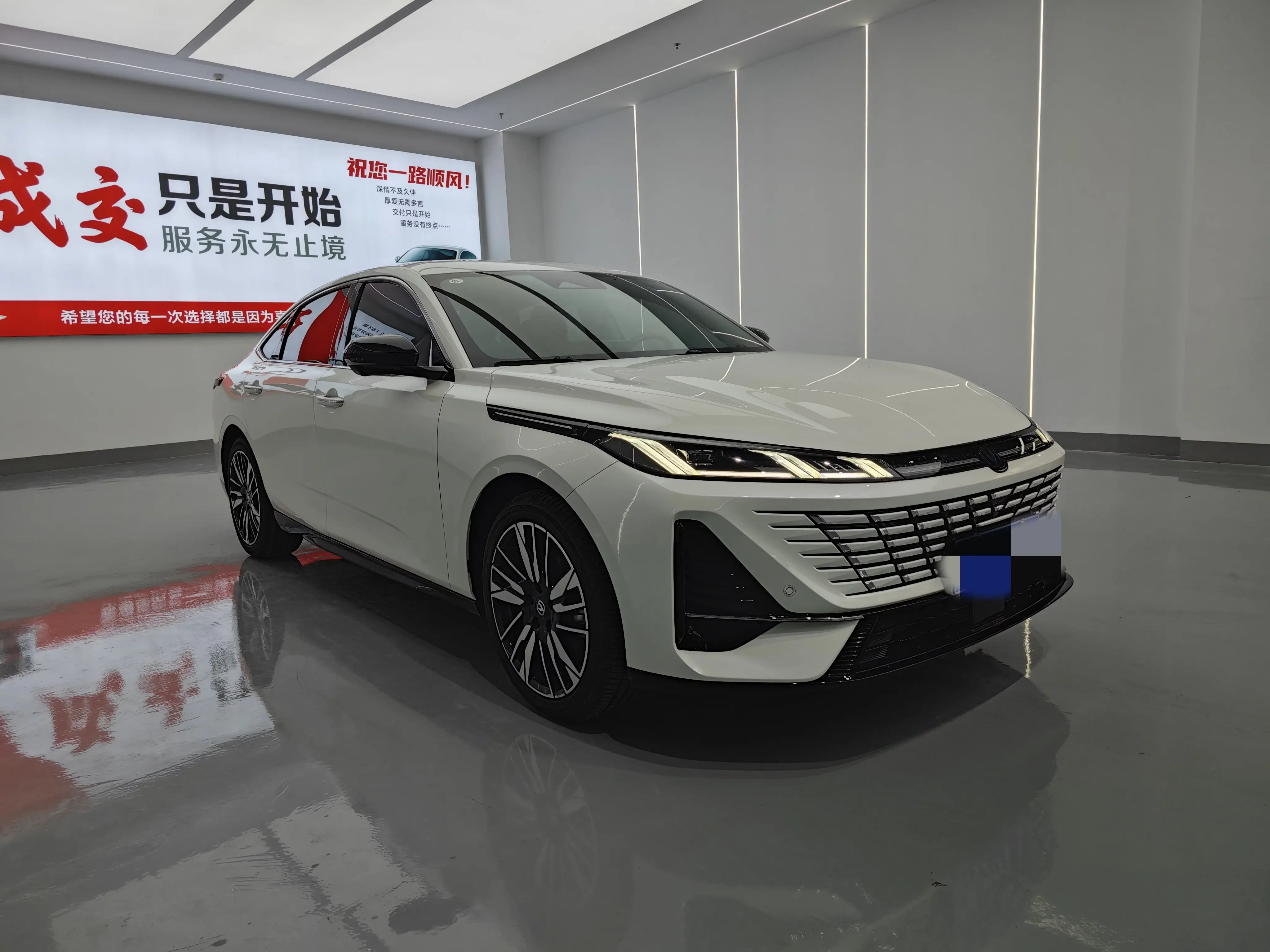 Changan Escape