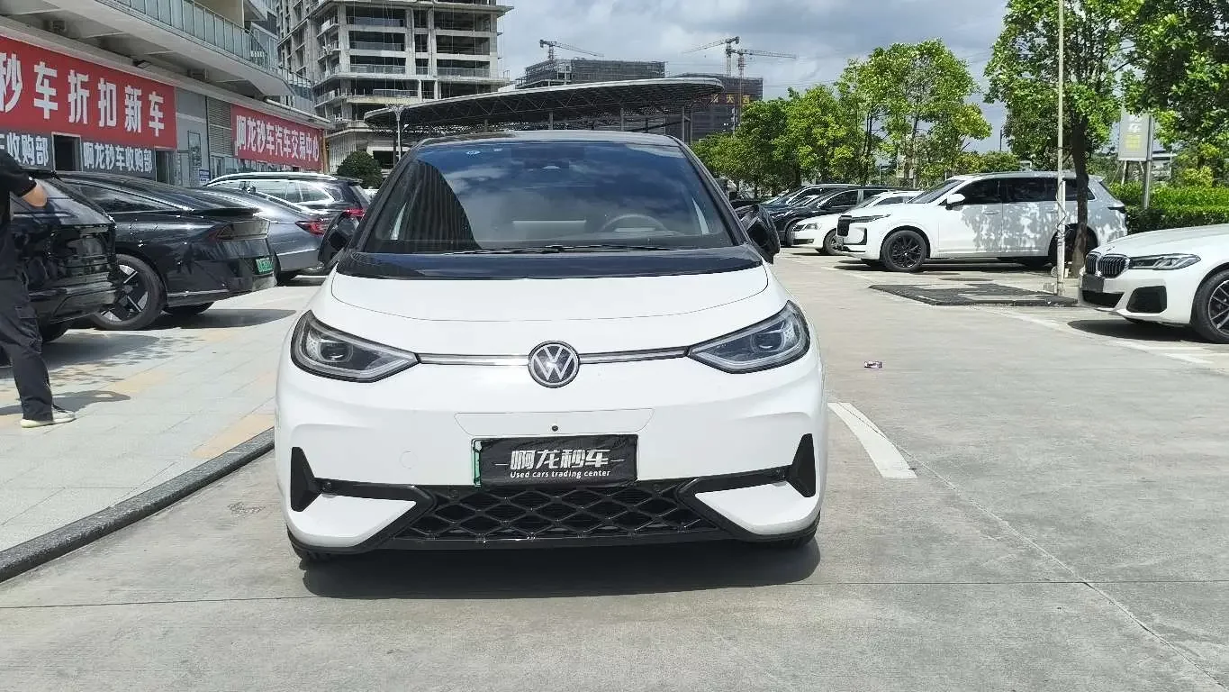 Volkswagen ID.3