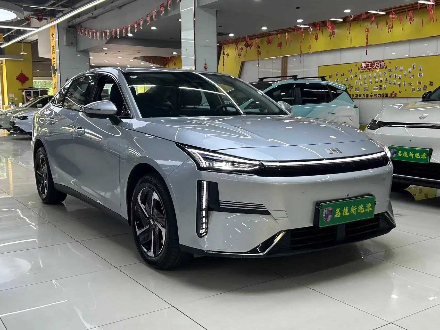 Geely Galaxy L6