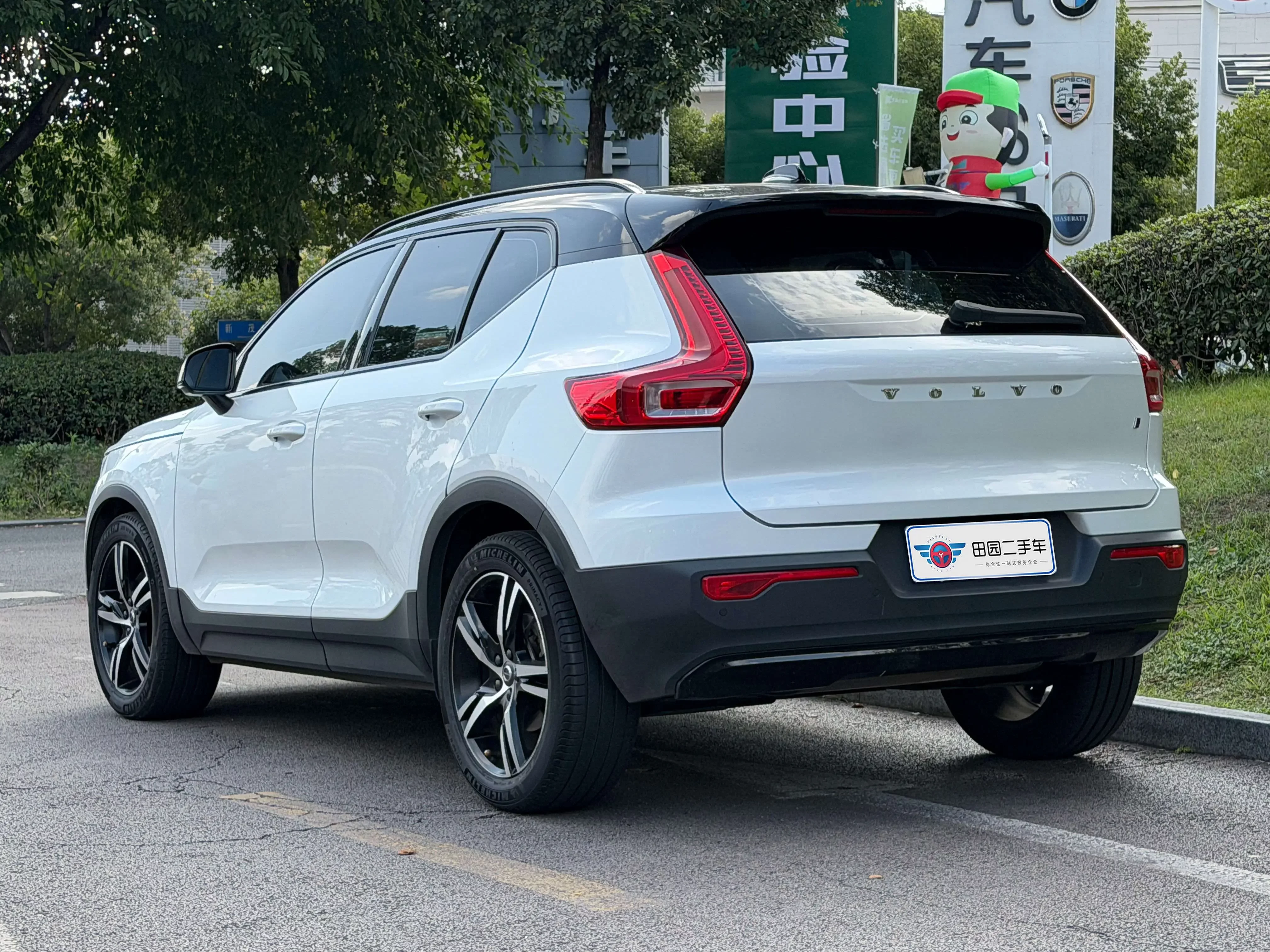 Volvo XC40