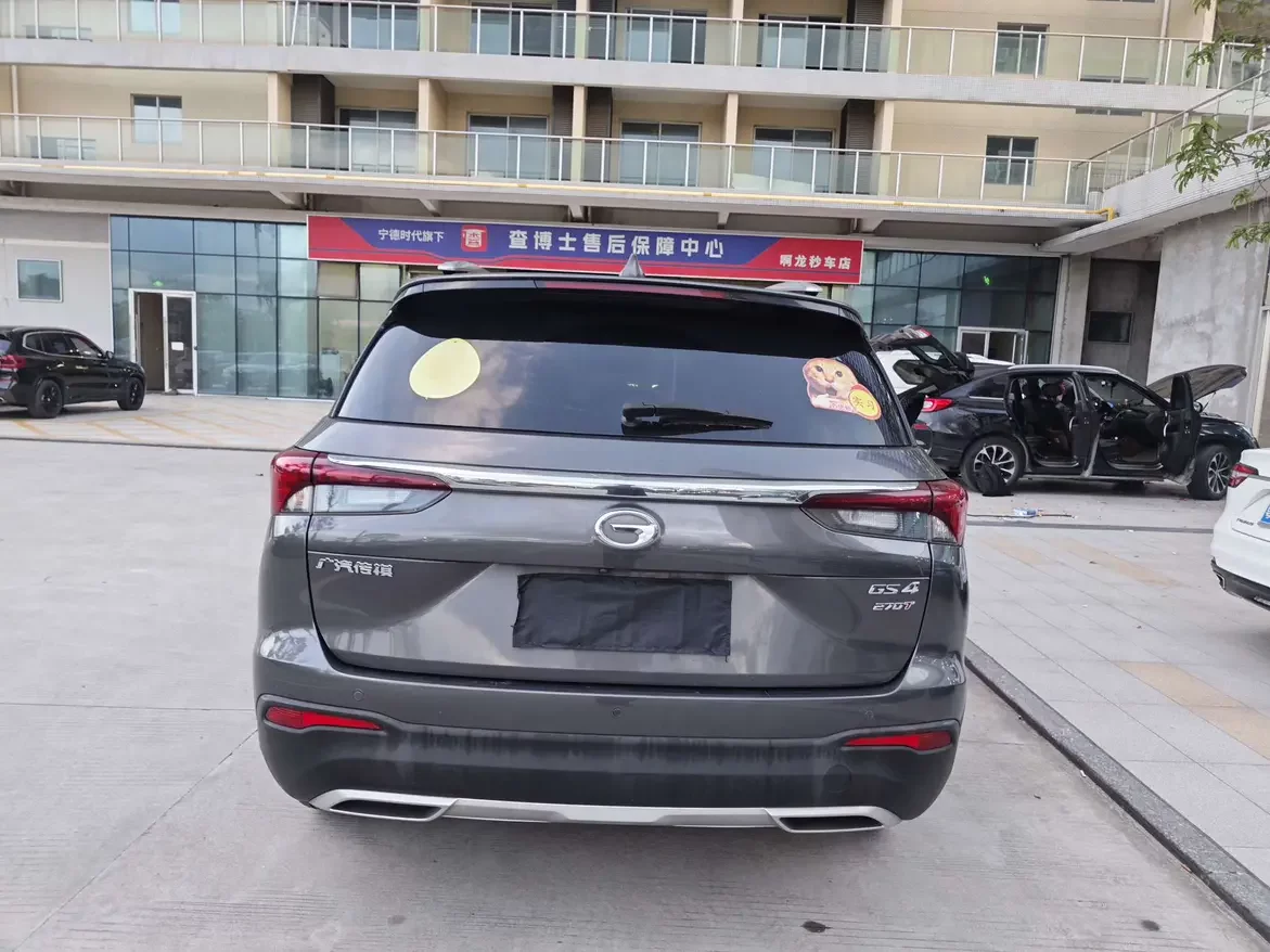 GAC Trumpchi GS4