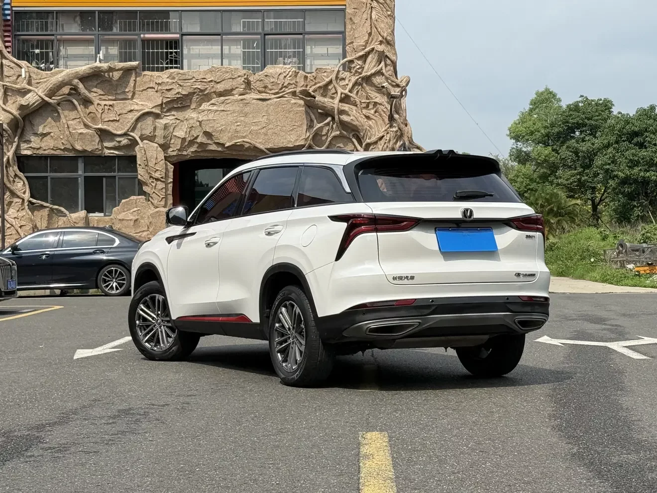 Changan CS75 PLUS