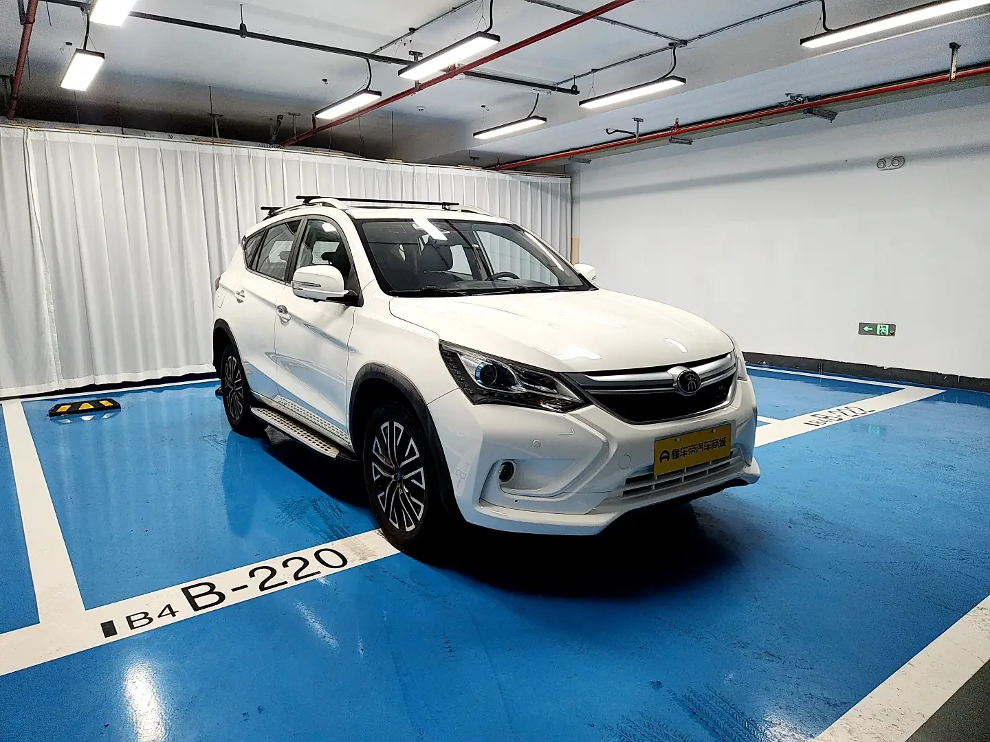 BYD Song DM