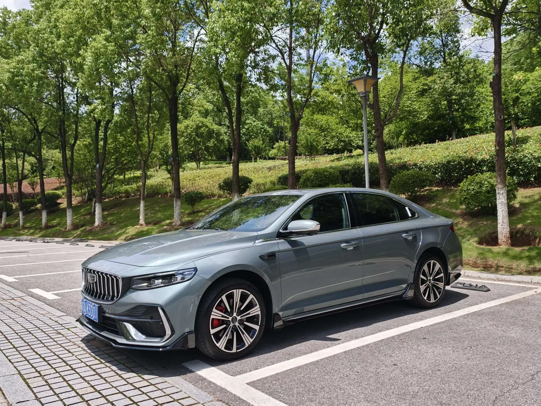 Geely Preface