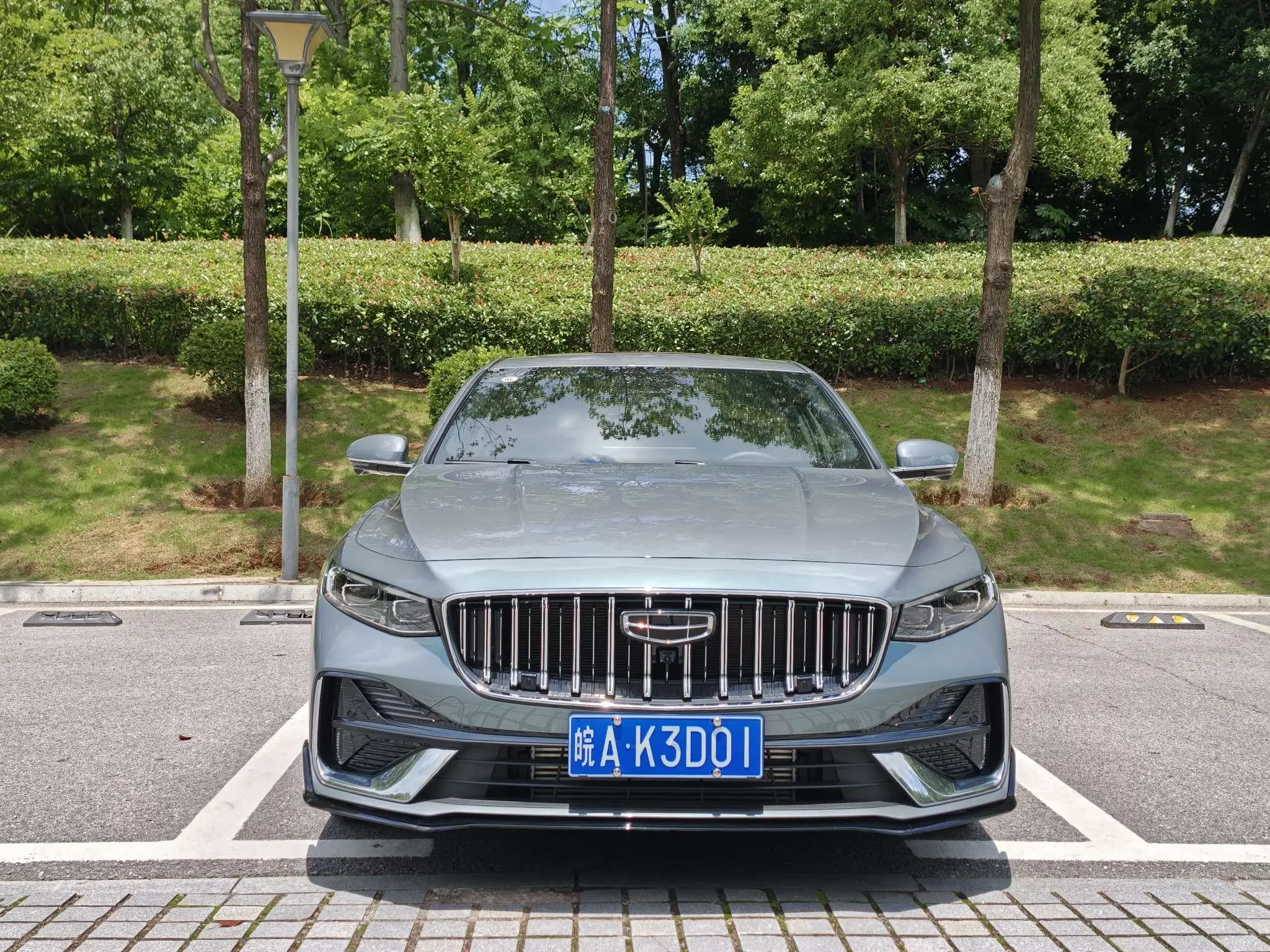 Geely Preface