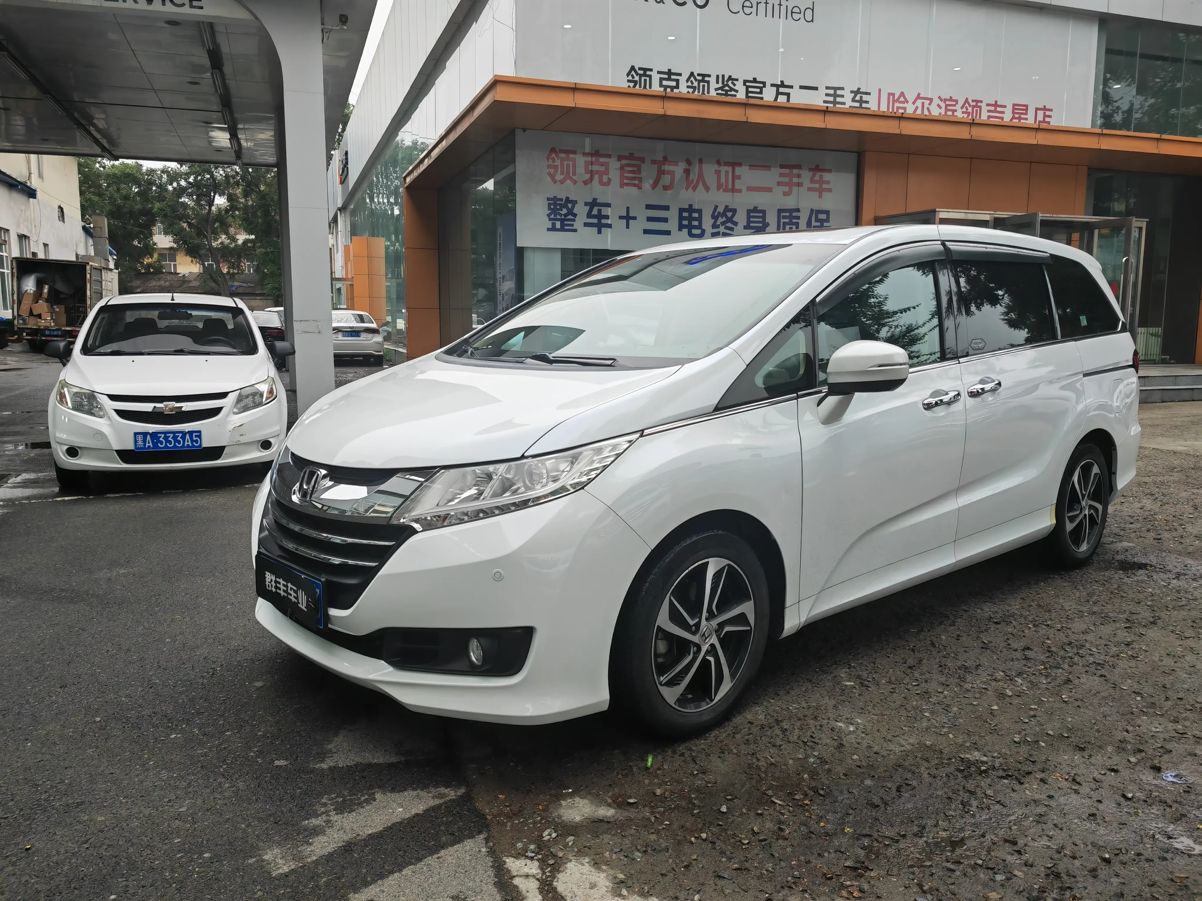 Honda Odyssey  из Китая