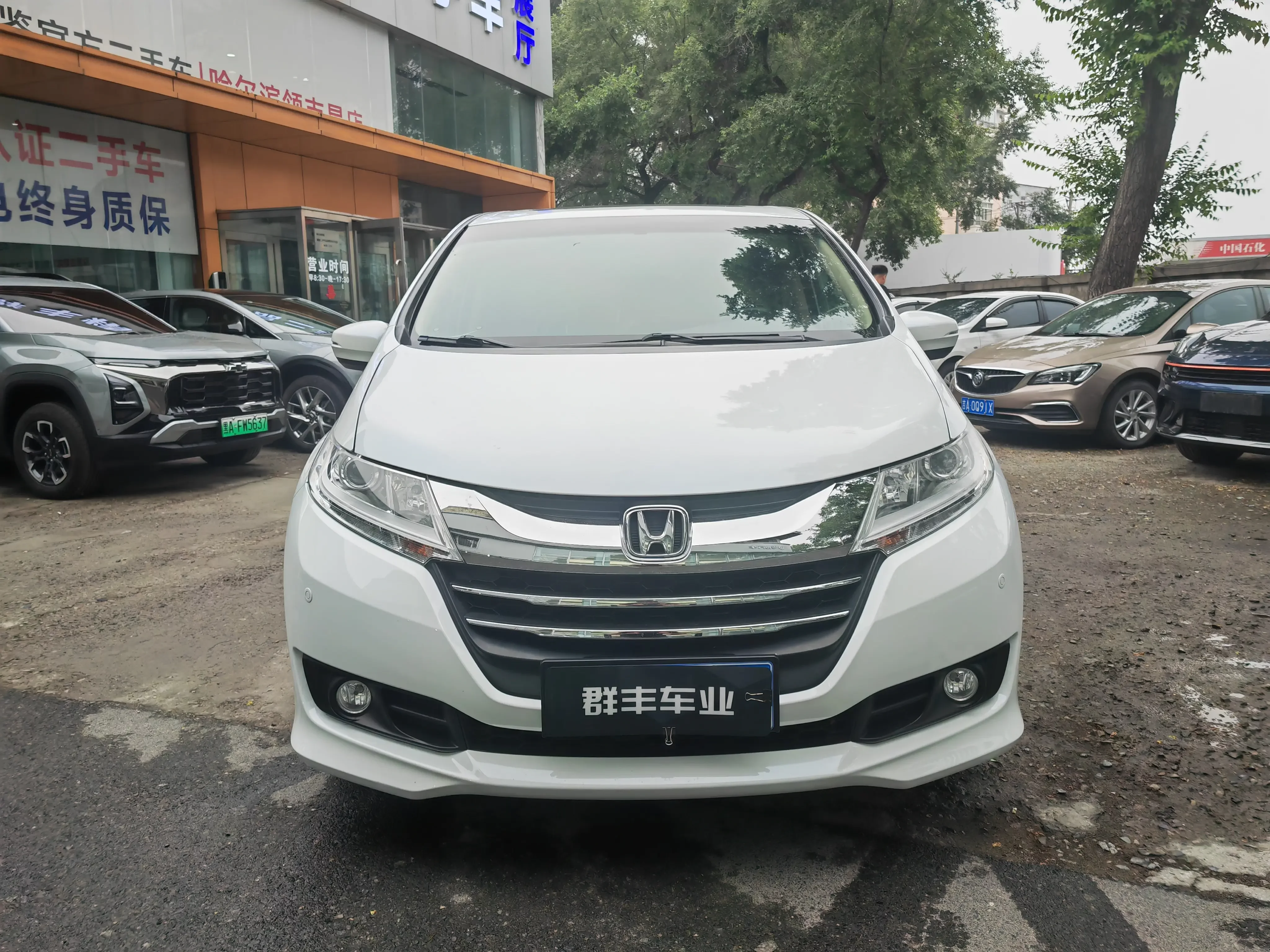 Honda Odyssey  из Китая