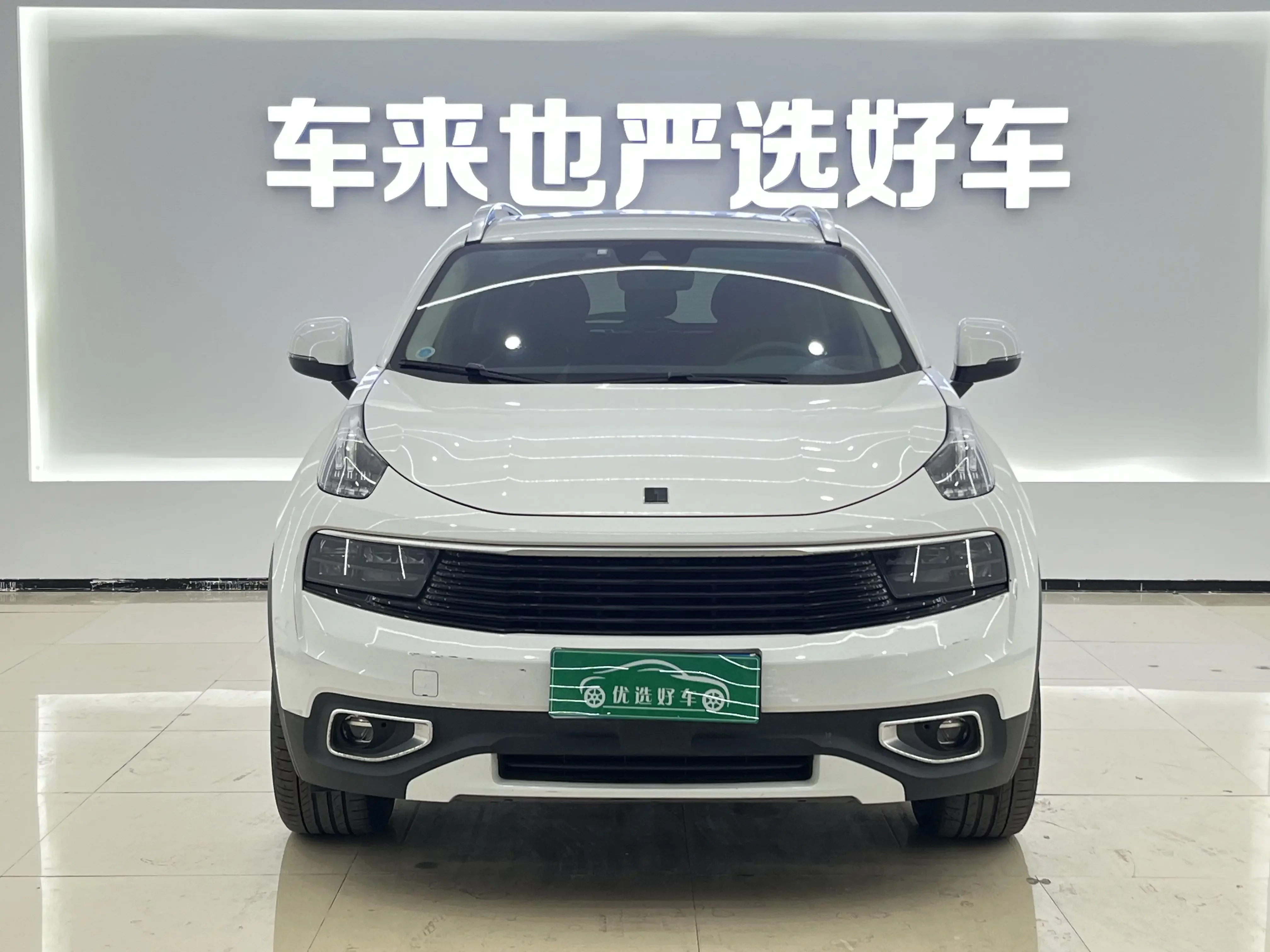 Lynk & Co 01