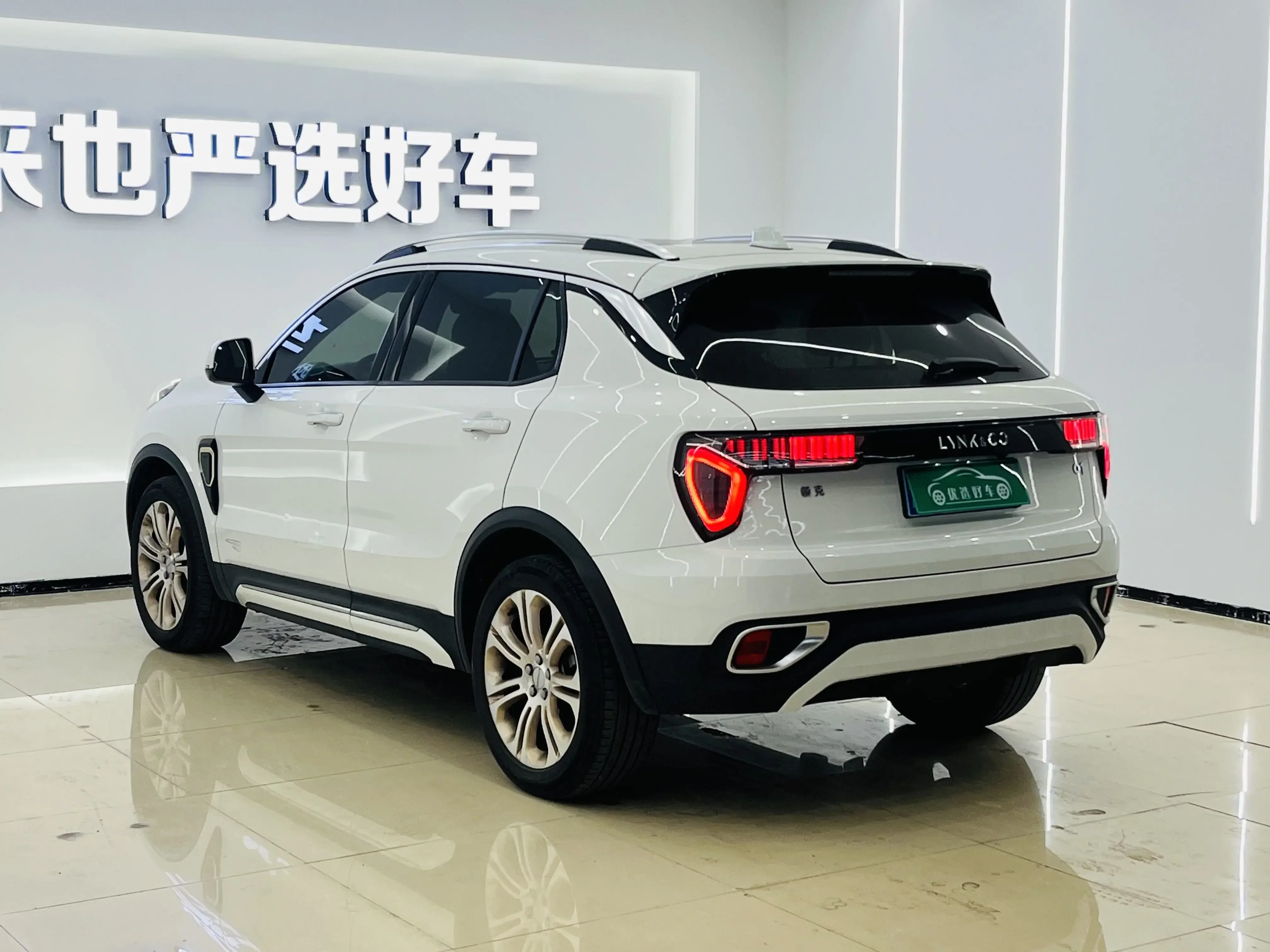 Lynk & Co 01