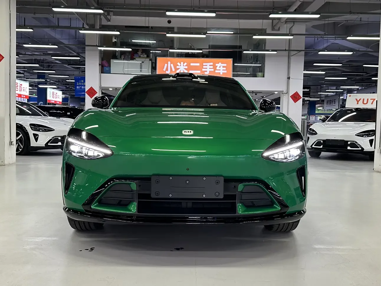 Xiaomi car Xiaomi YU7