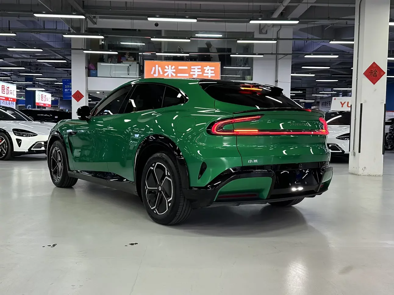 Xiaomi car Xiaomi YU7