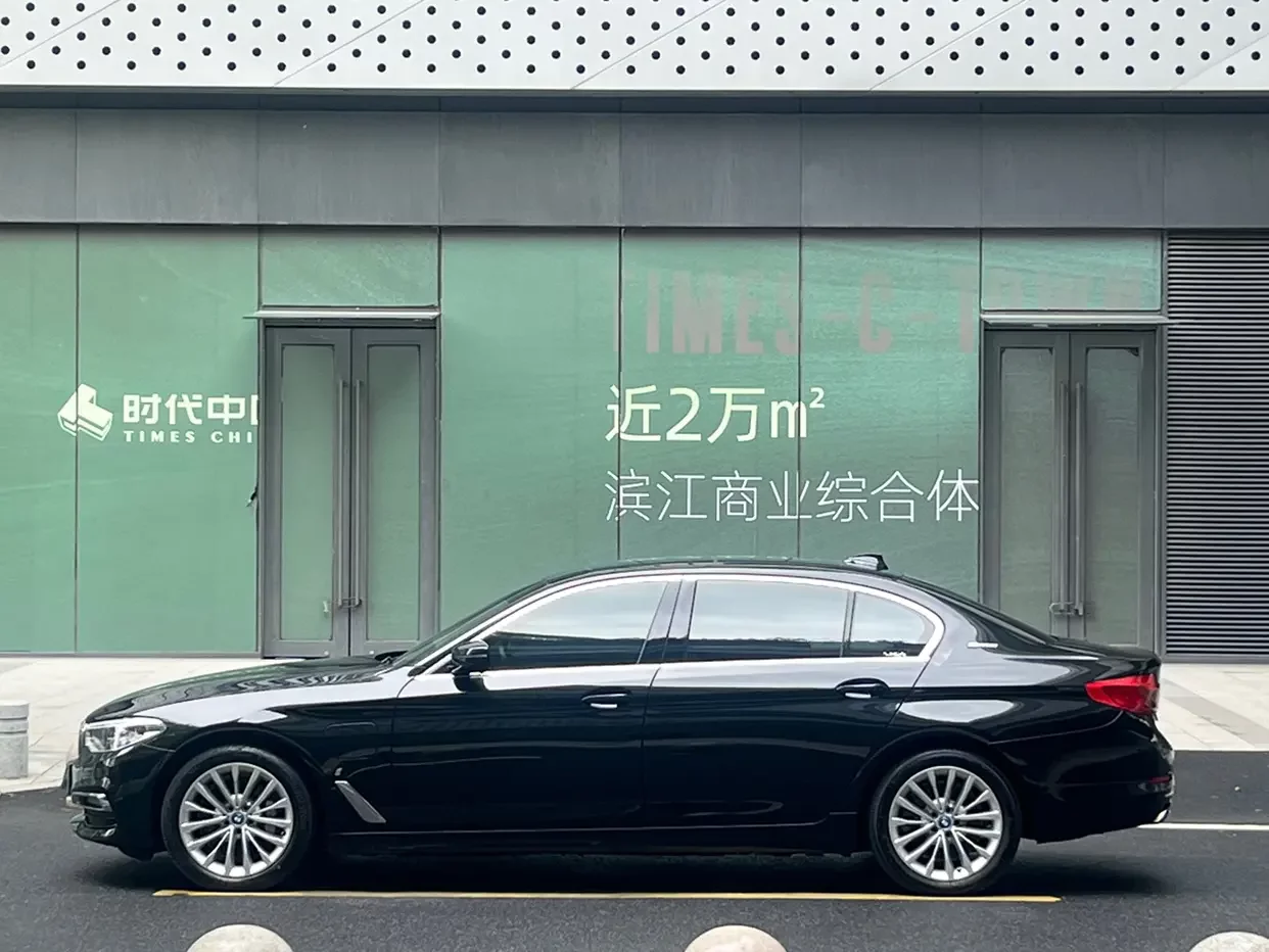 BMW 5 Series PHEV