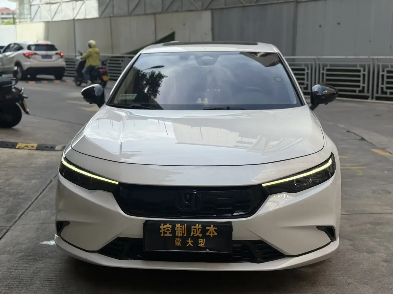 Honda Integra