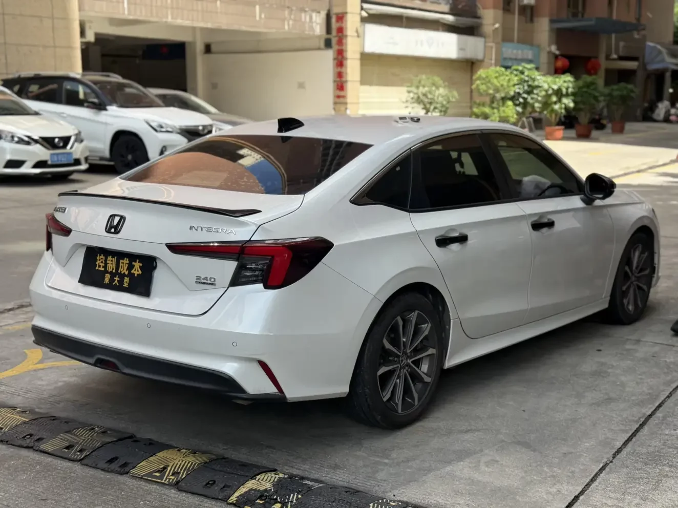 Honda Integra
