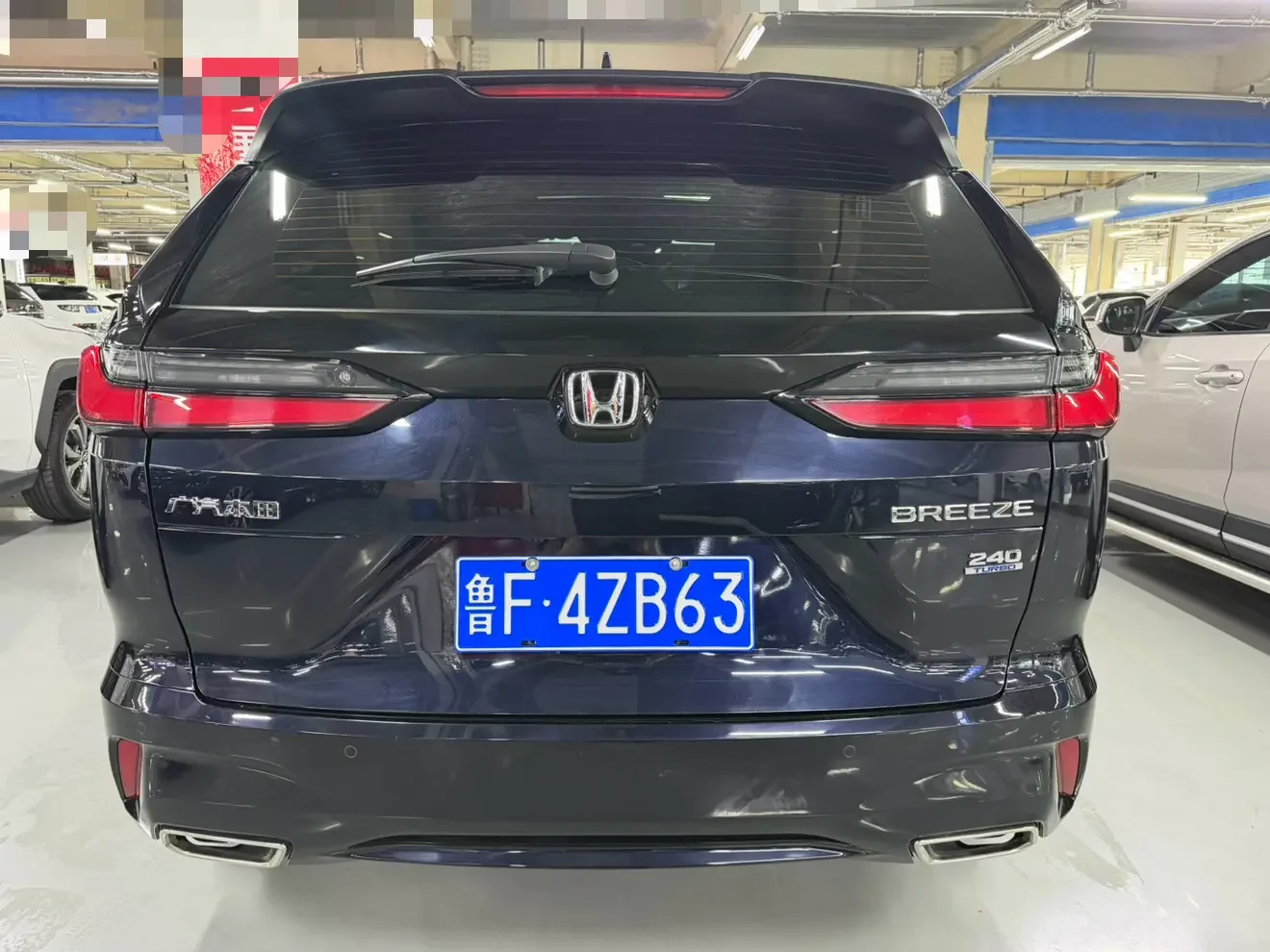 Honda Breeze