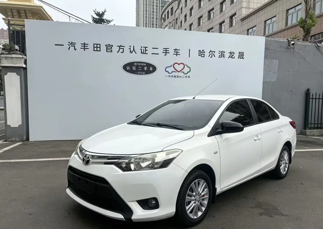 Toyota Vios