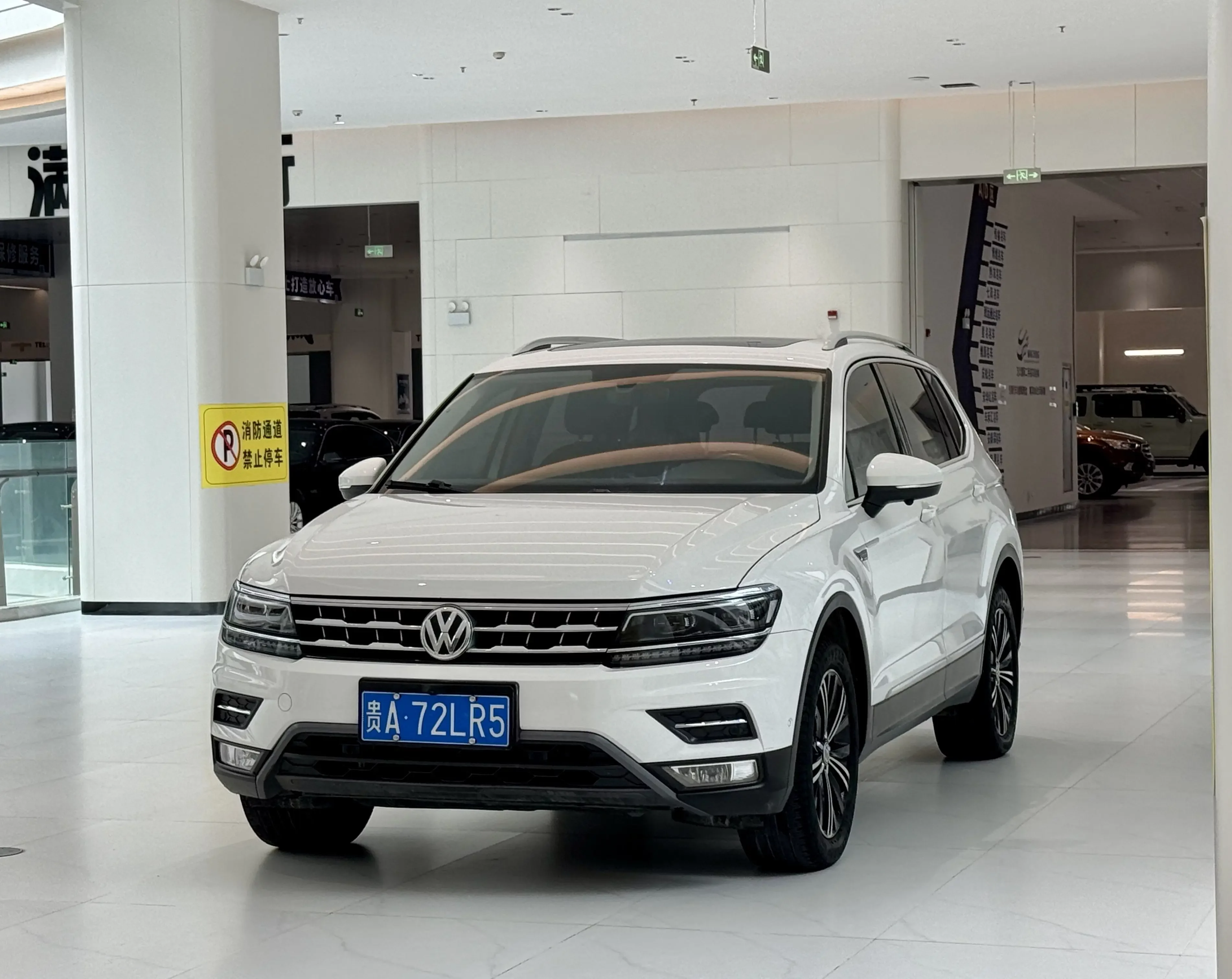 Volkswagen Tiguan L