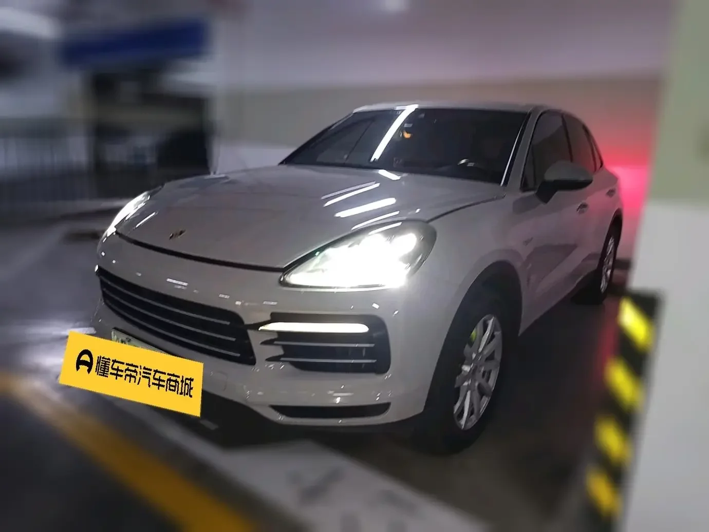 Porsche Cayenne E-Hybrid