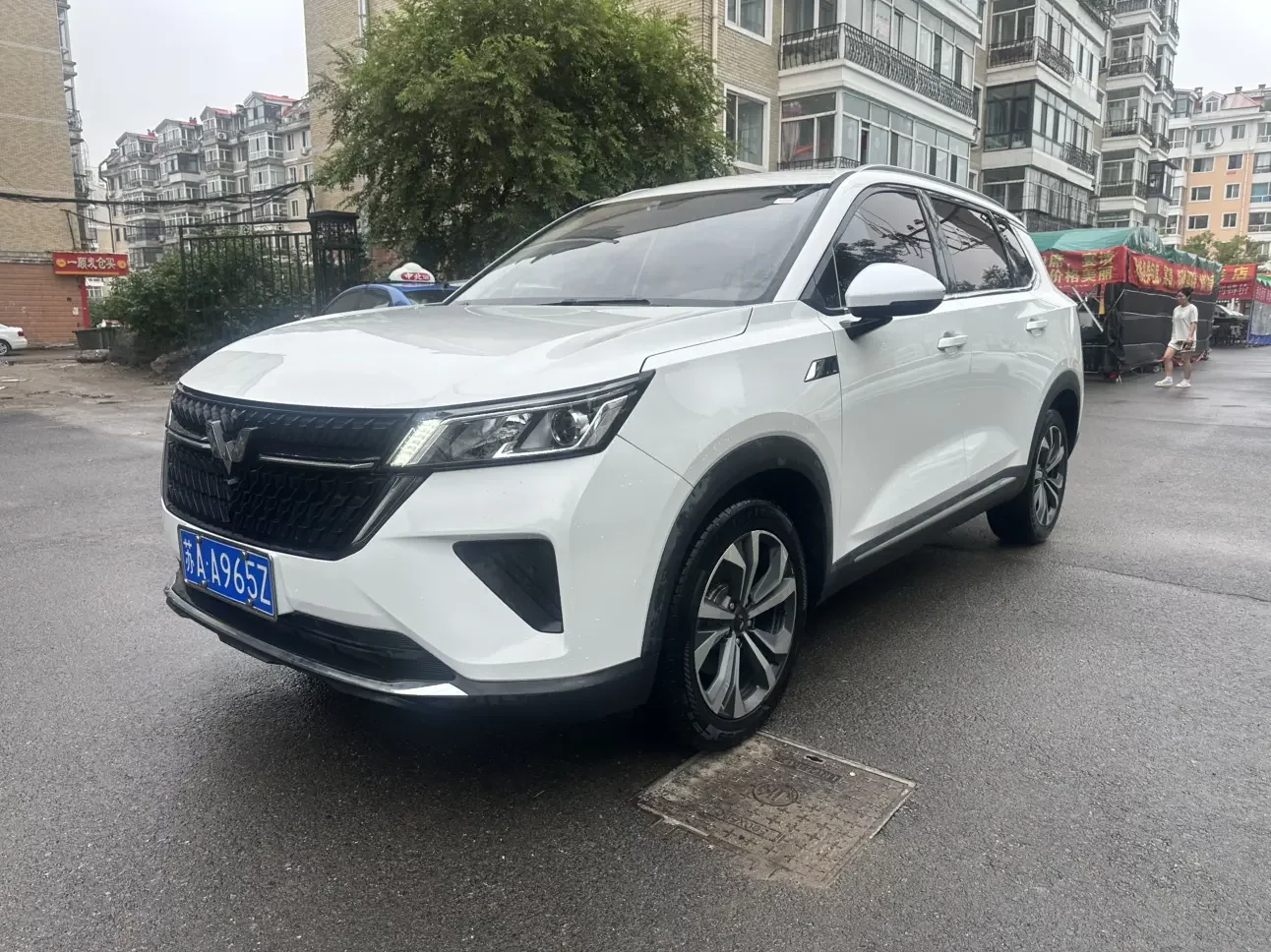 Wuling Asta