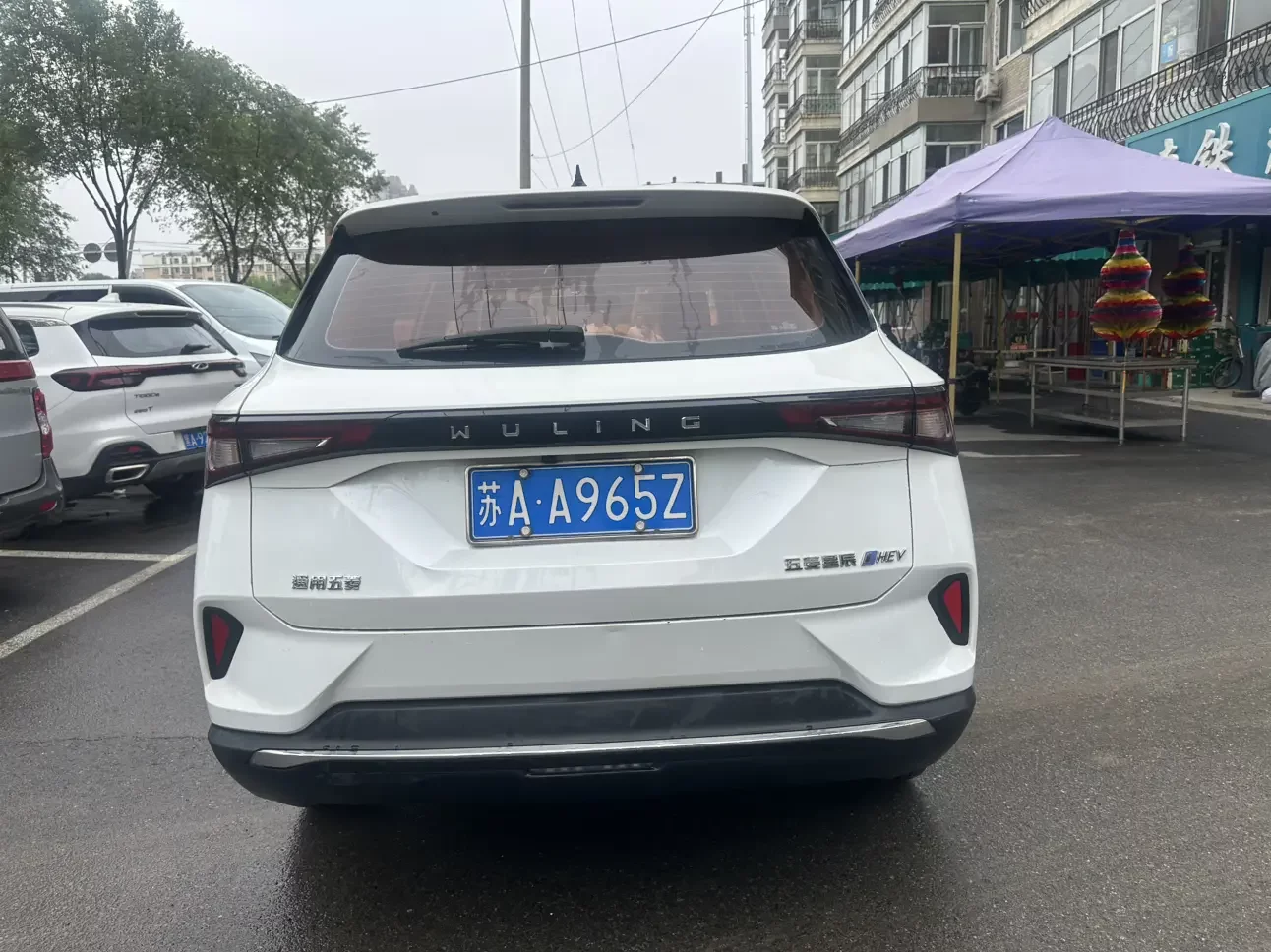 Wuling Asta