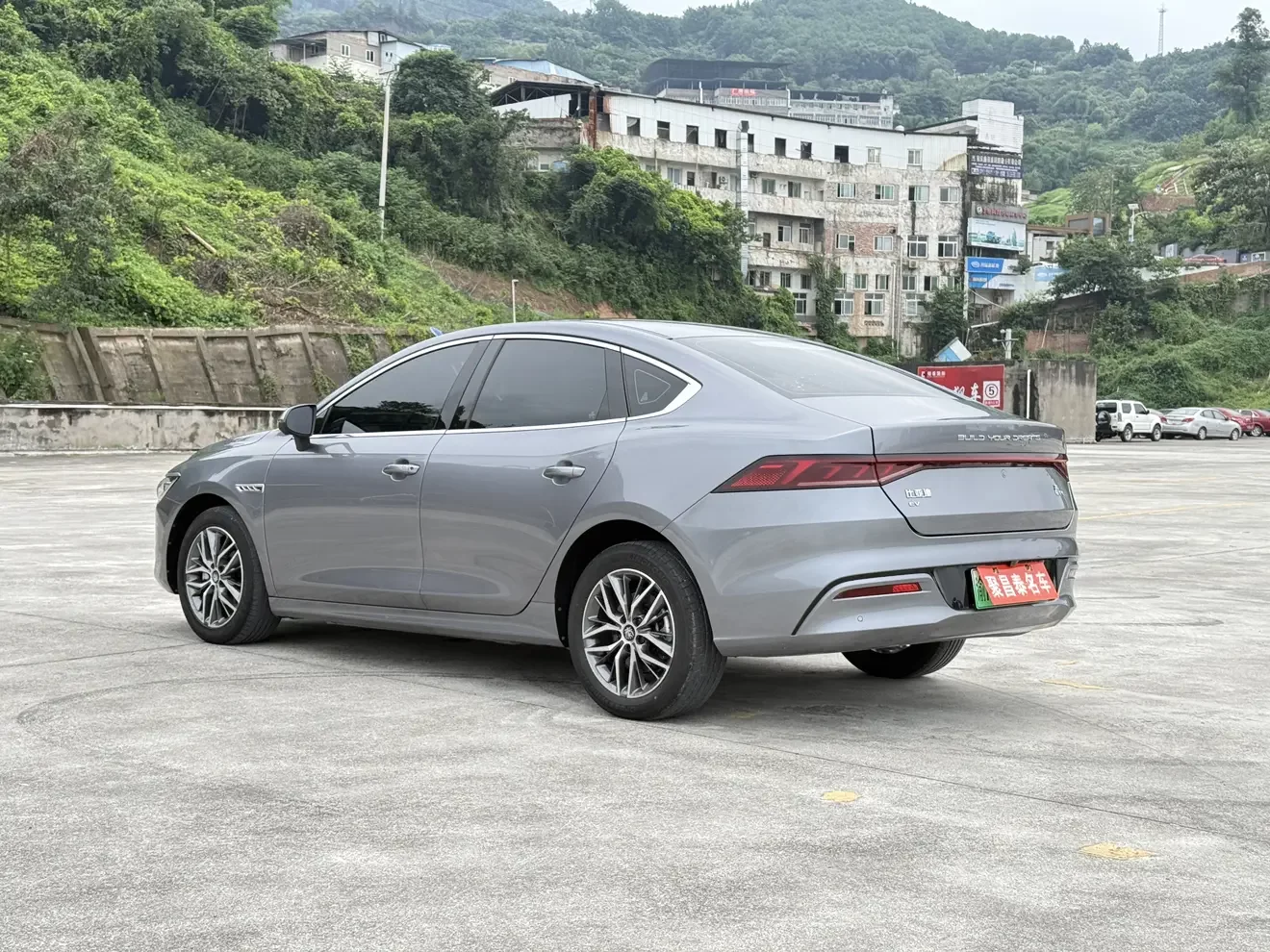 BYD Qin PLUS EV