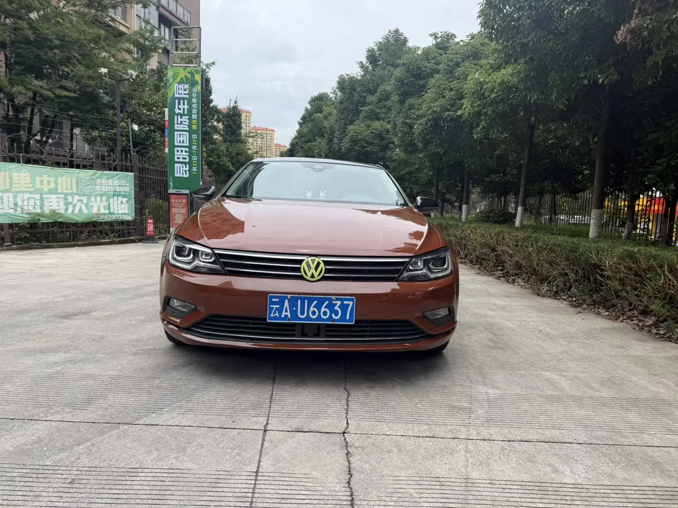 Volkswagen Lamando