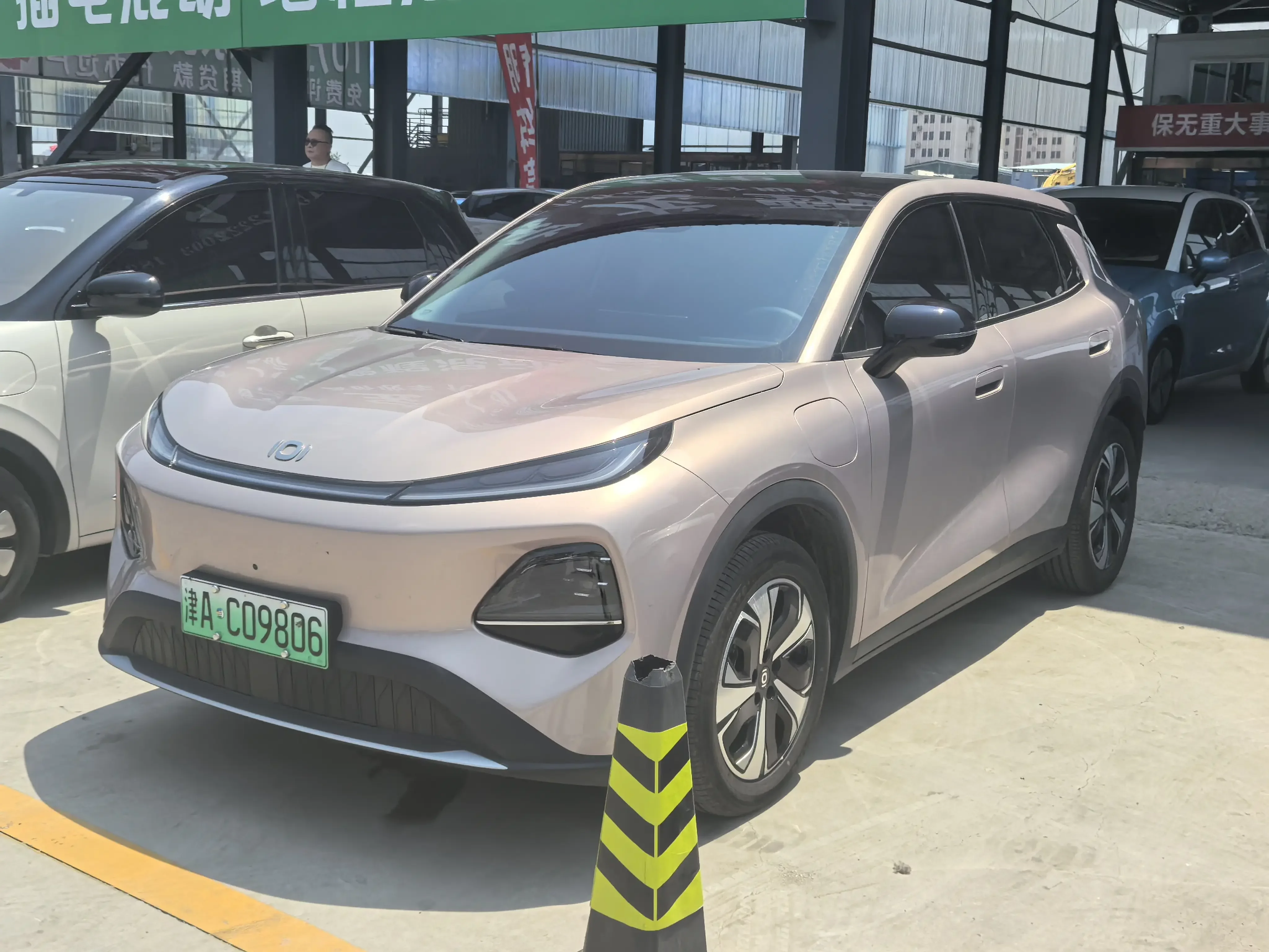 Changan Qiyuan Q05