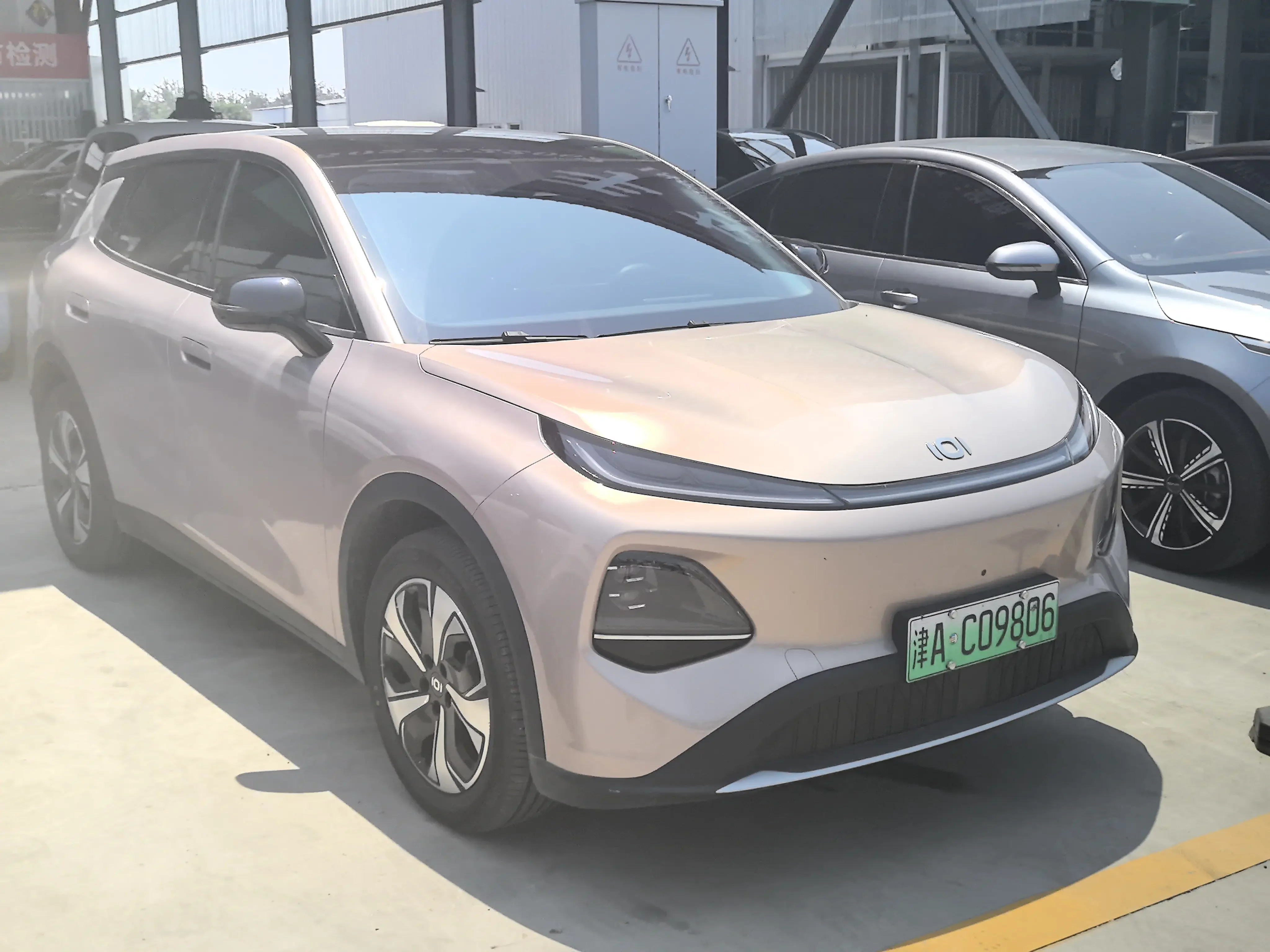 Changan Qiyuan Q05
