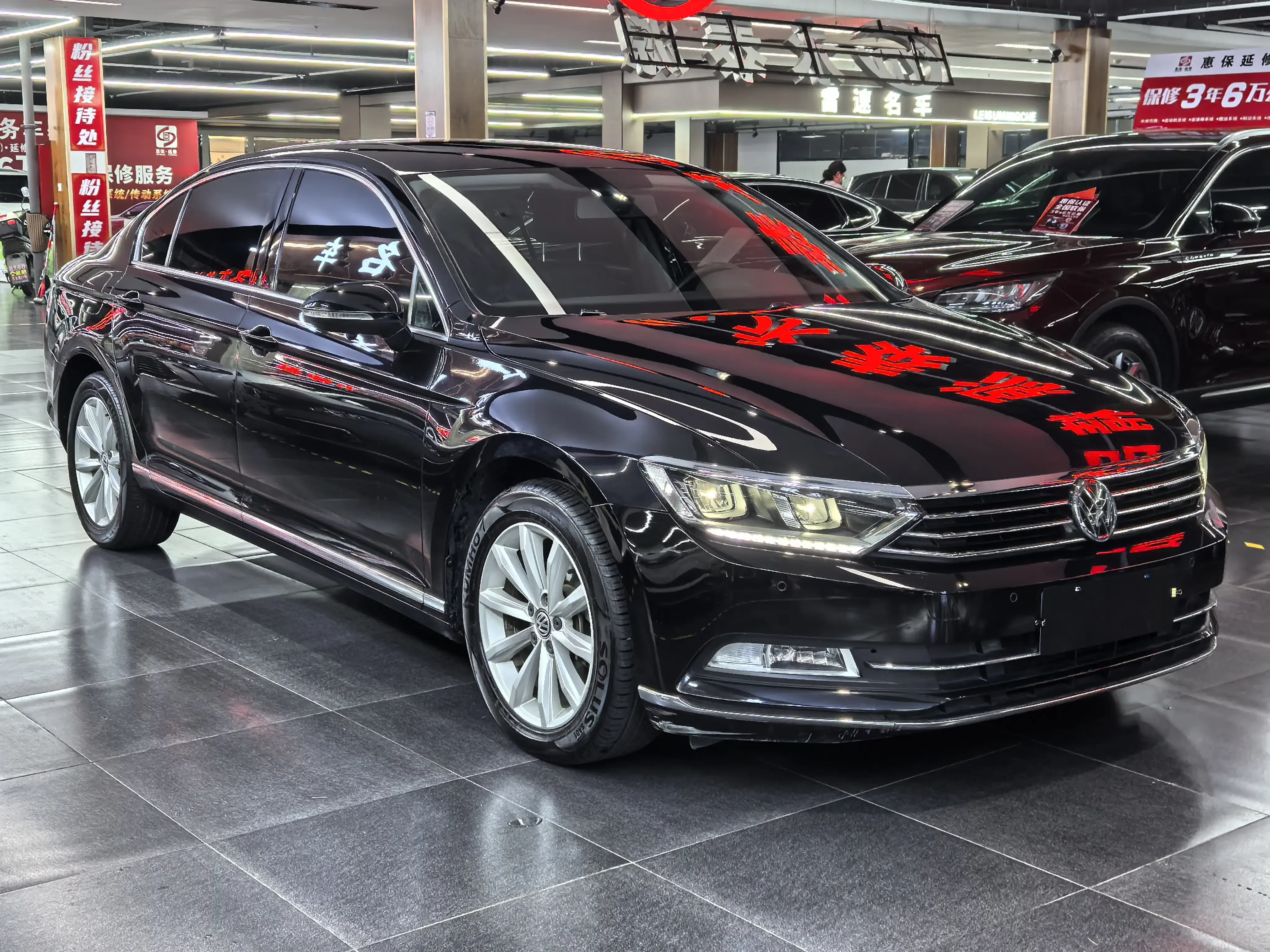 Volkswagen Magotan