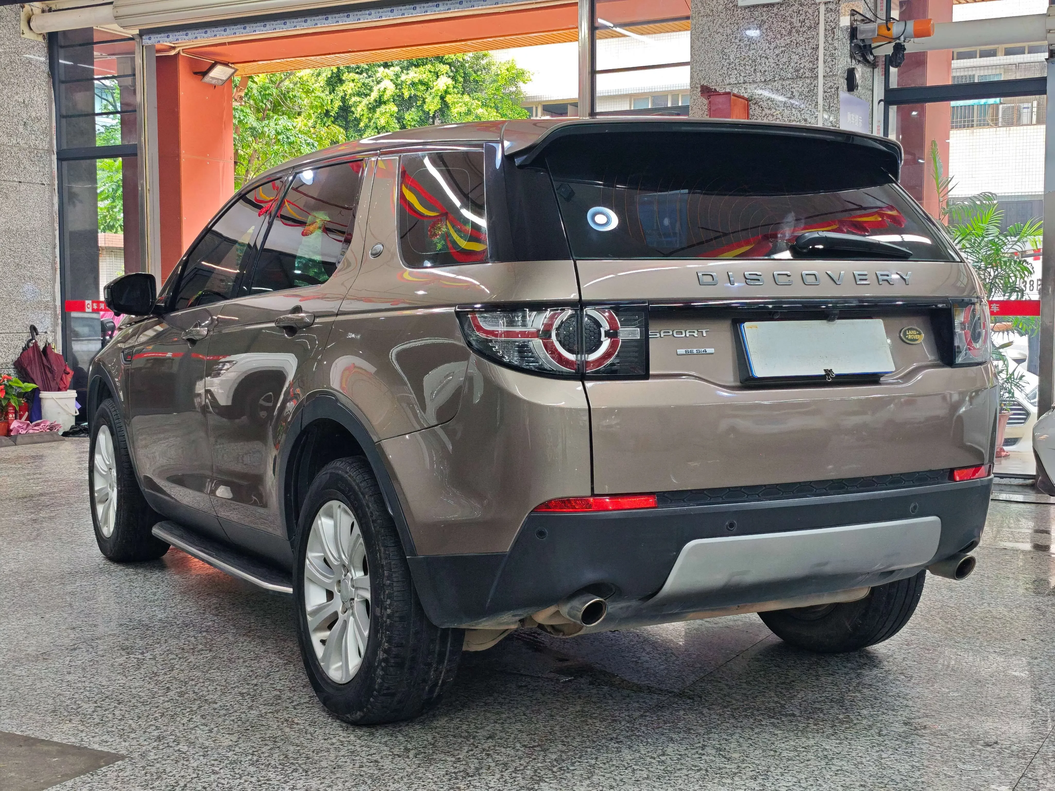 Land Rover Discover the magic